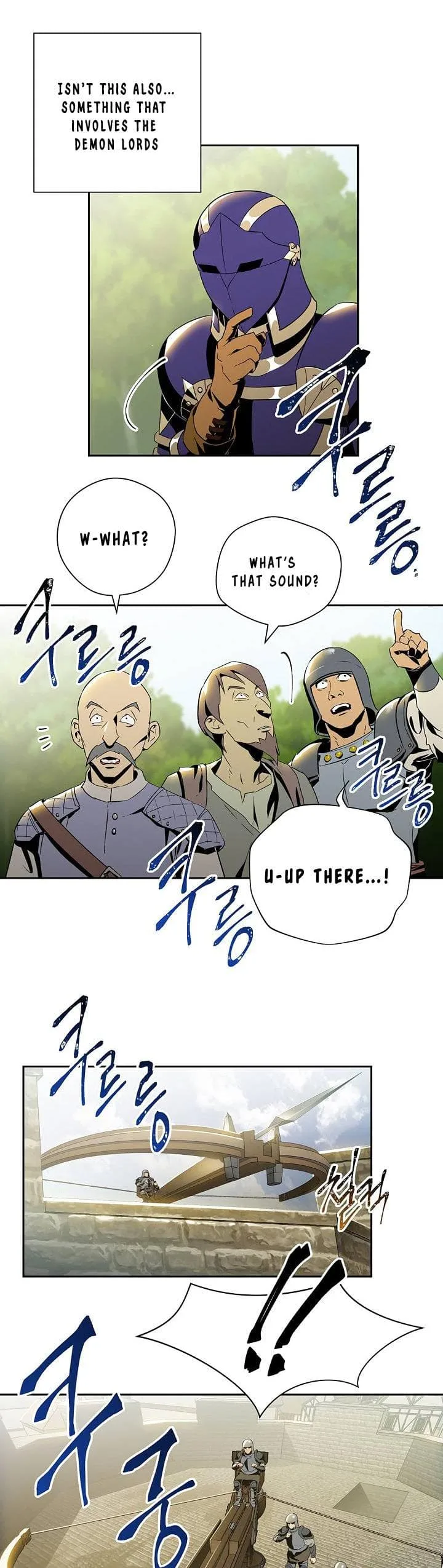 Skeleton Soldier Couldn’T Protect The Dungeon Chapter 69 page 18