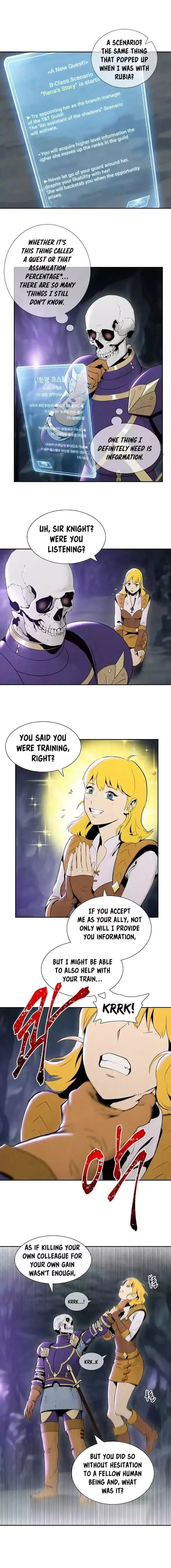 Skeleton Soldier Couldn’T Protect The Dungeon Chapter 7 page 7