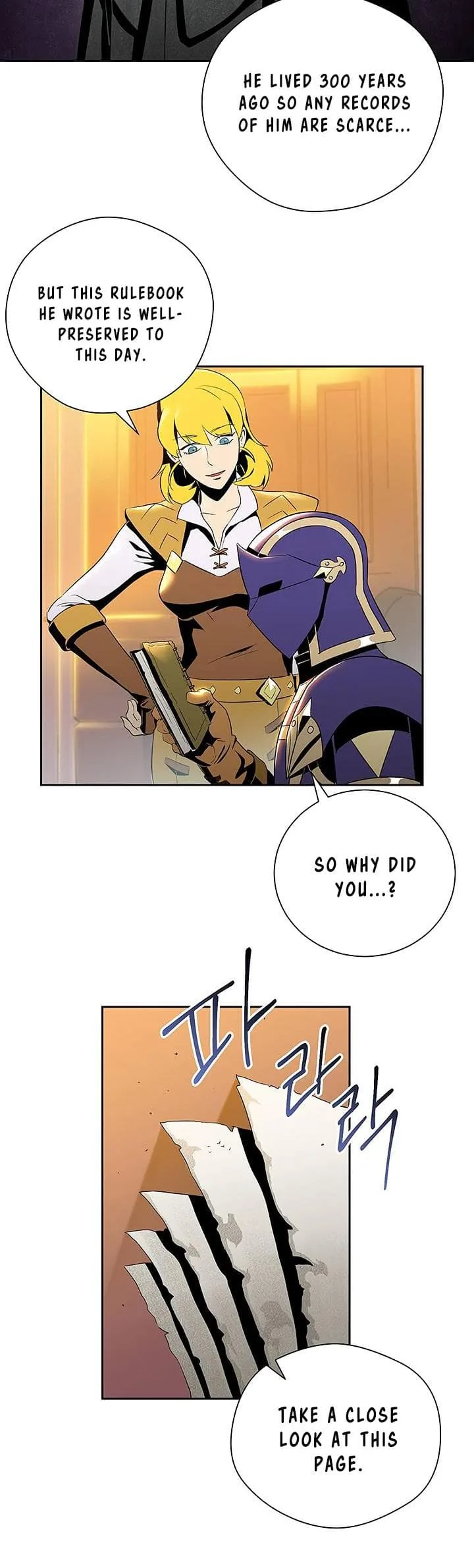 Skeleton Soldier Couldn’T Protect The Dungeon Chapter 70 page 31