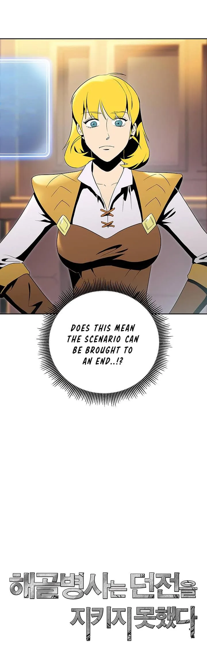 Skeleton Soldier Couldn’T Protect The Dungeon Chapter 70 page 34