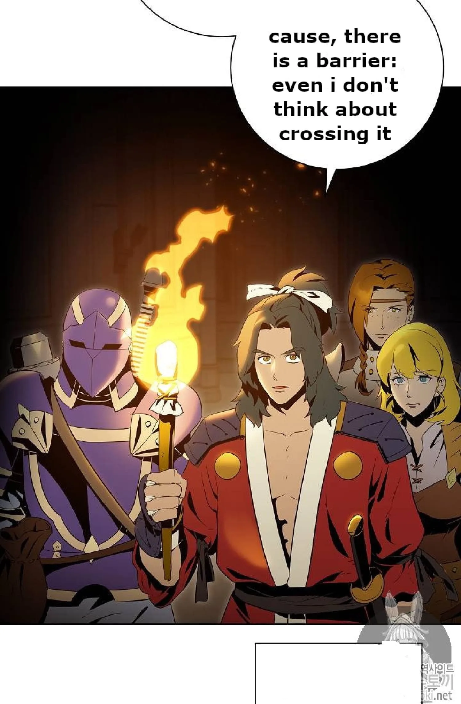 Skeleton Soldier Couldn’T Protect The Dungeon Chapter 71 page 19