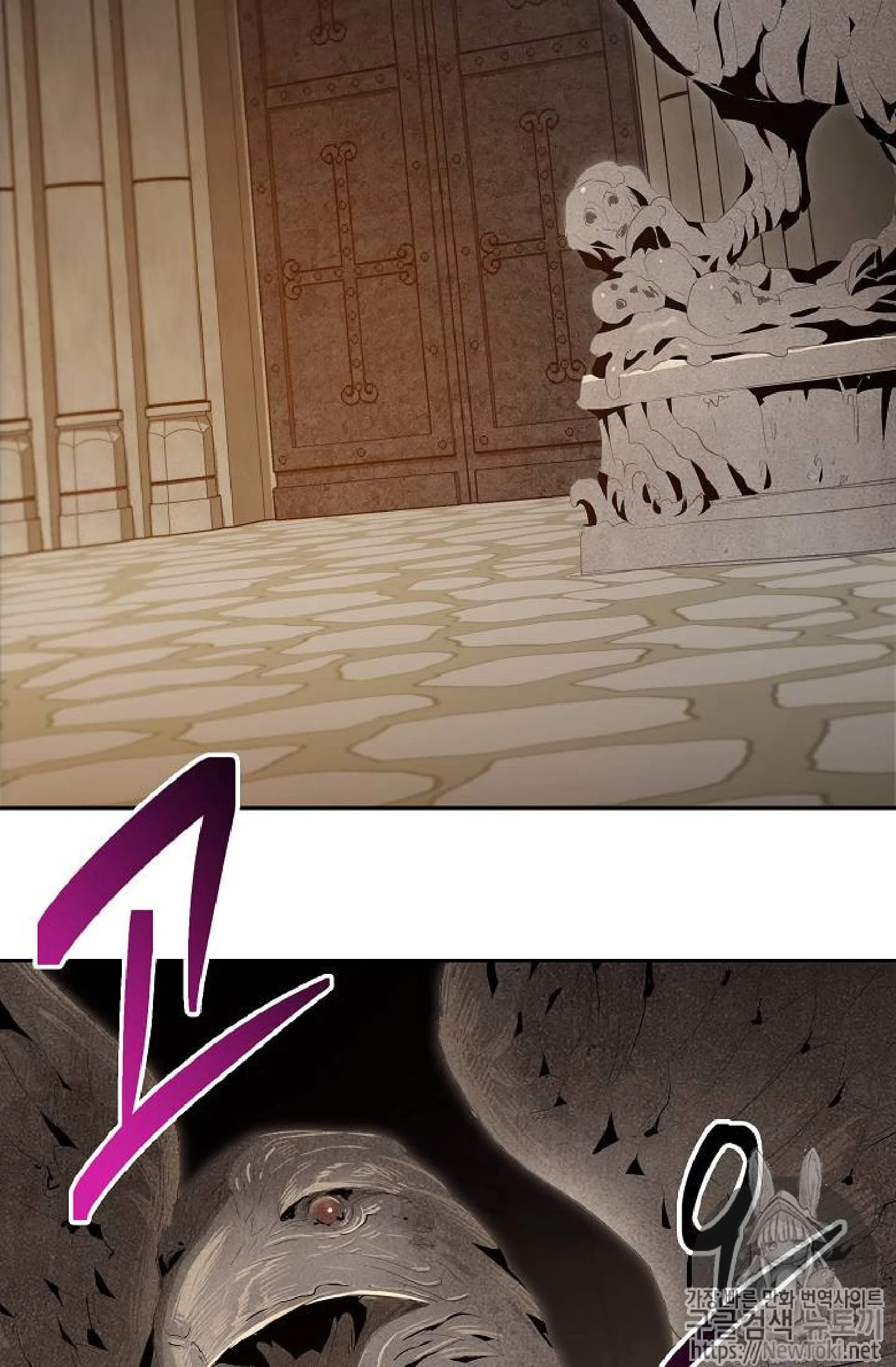 Skeleton Soldier Couldn’T Protect The Dungeon Chapter 71 page 29
