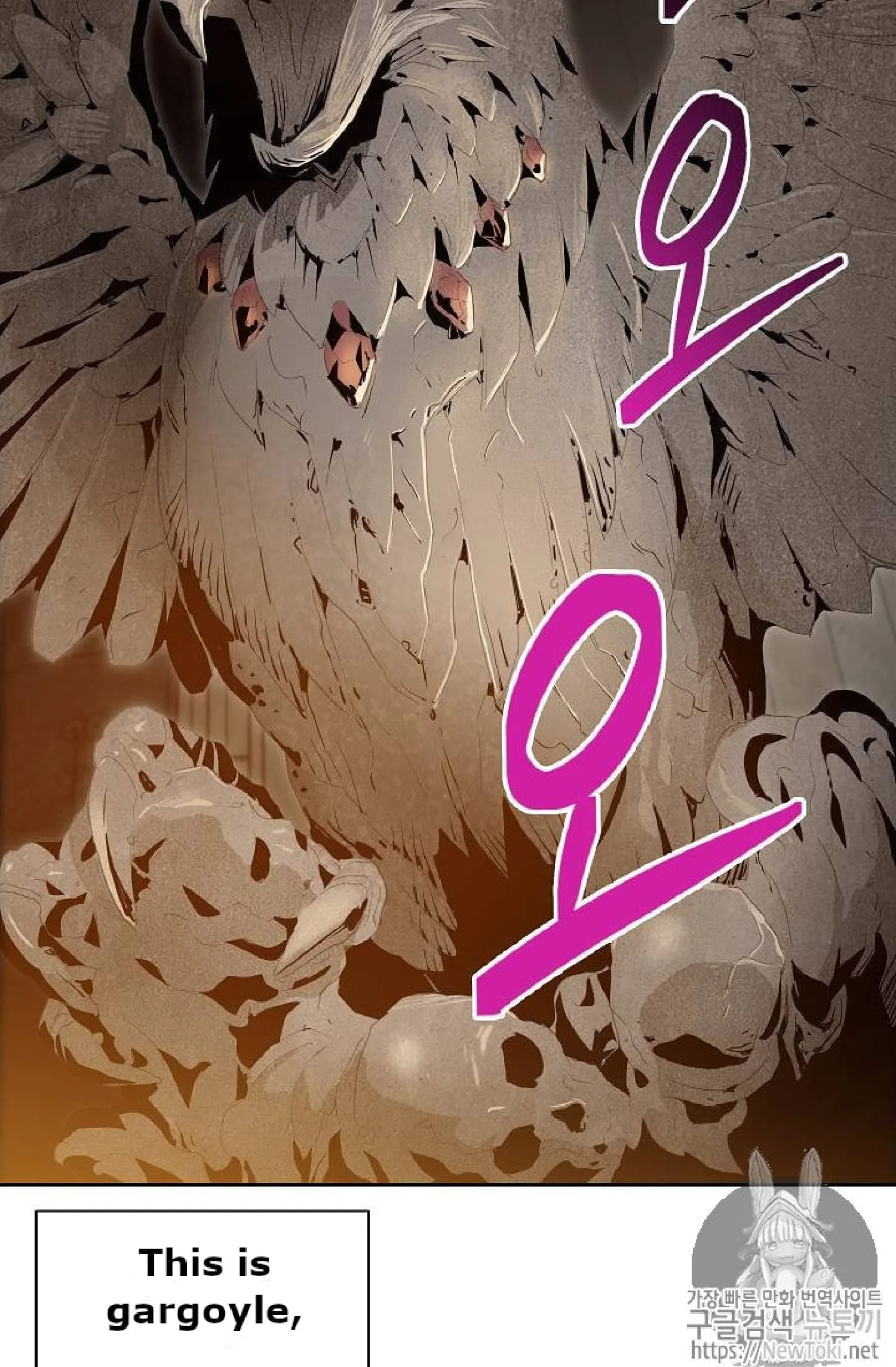 Skeleton Soldier Couldn’T Protect The Dungeon Chapter 71 page 30