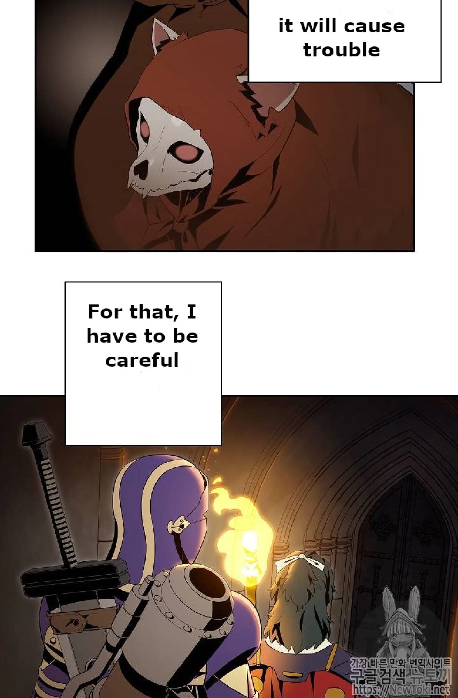 Skeleton Soldier Couldn’T Protect The Dungeon Chapter 71 page 25