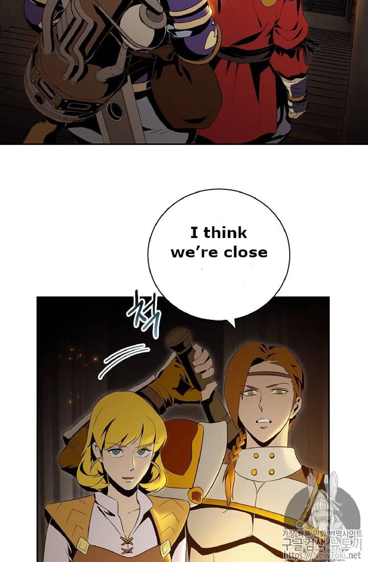 Skeleton Soldier Couldn’T Protect The Dungeon Chapter 71 page 26