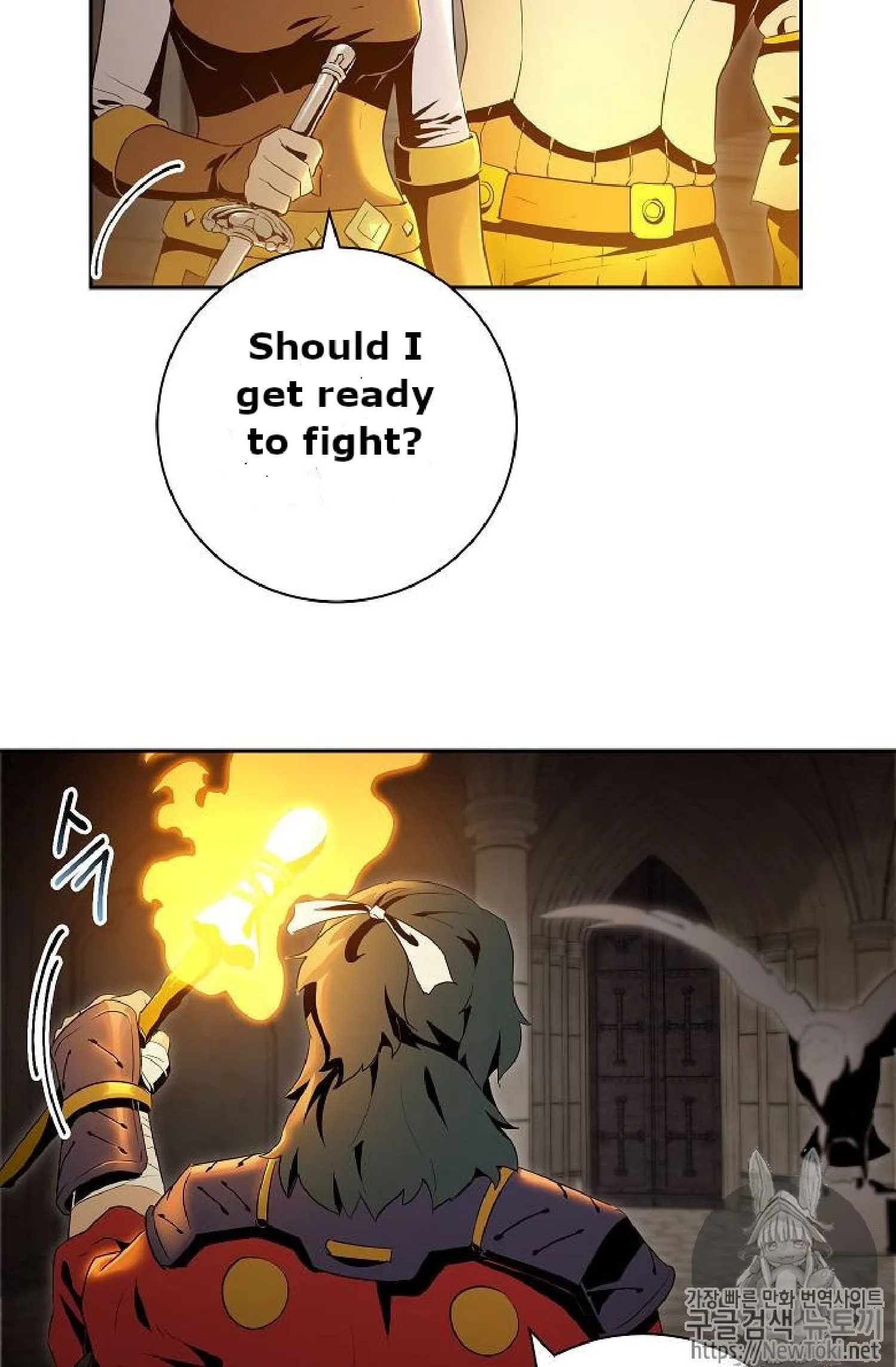 Skeleton Soldier Couldn’T Protect The Dungeon Chapter 71 page 27