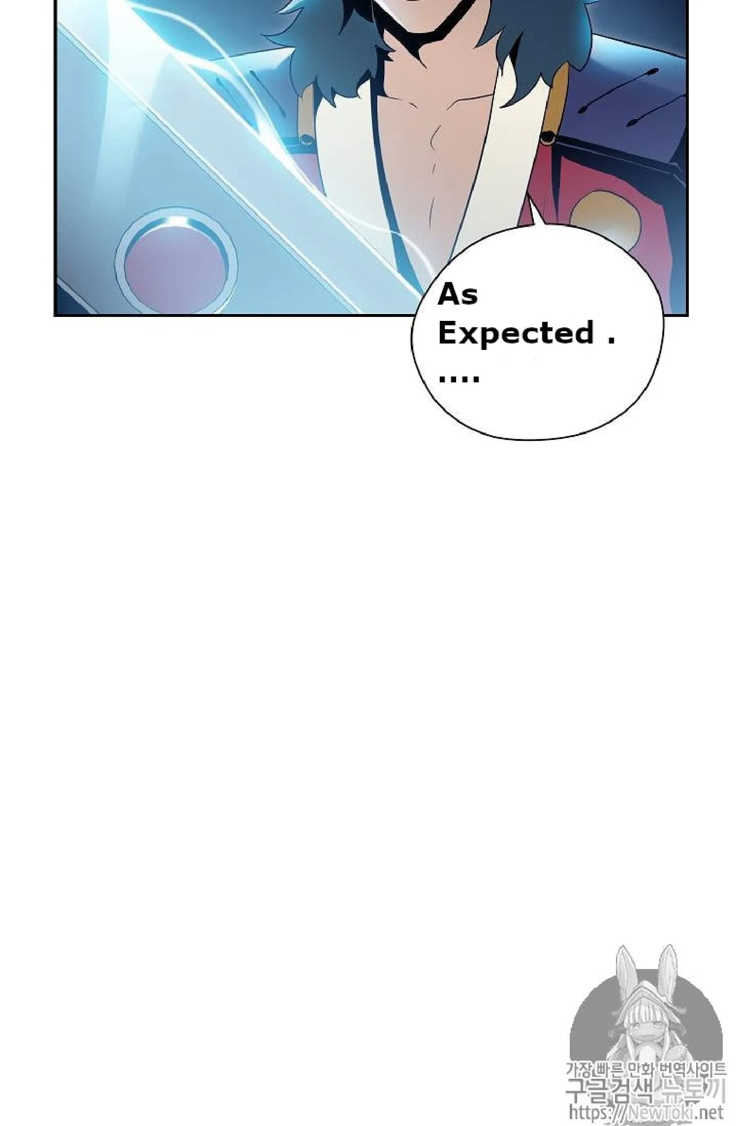 Skeleton Soldier Couldn’T Protect The Dungeon Chapter 71 page 16