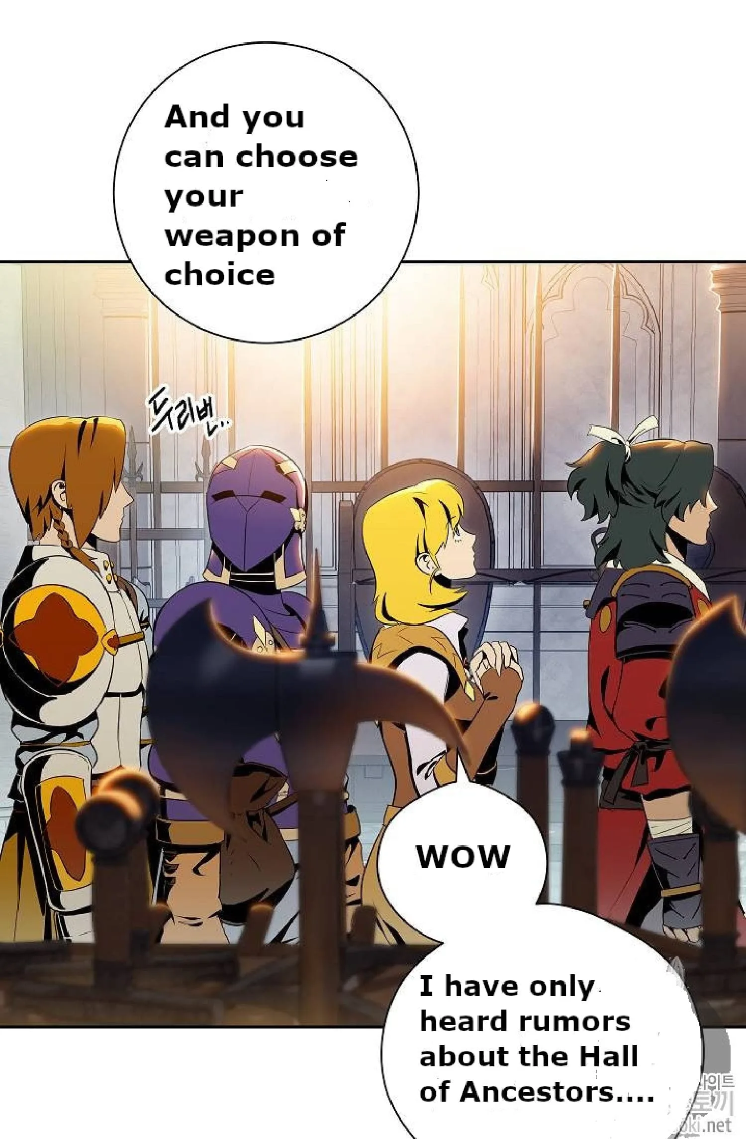 Skeleton Soldier Couldn’T Protect The Dungeon Chapter 71 page 3