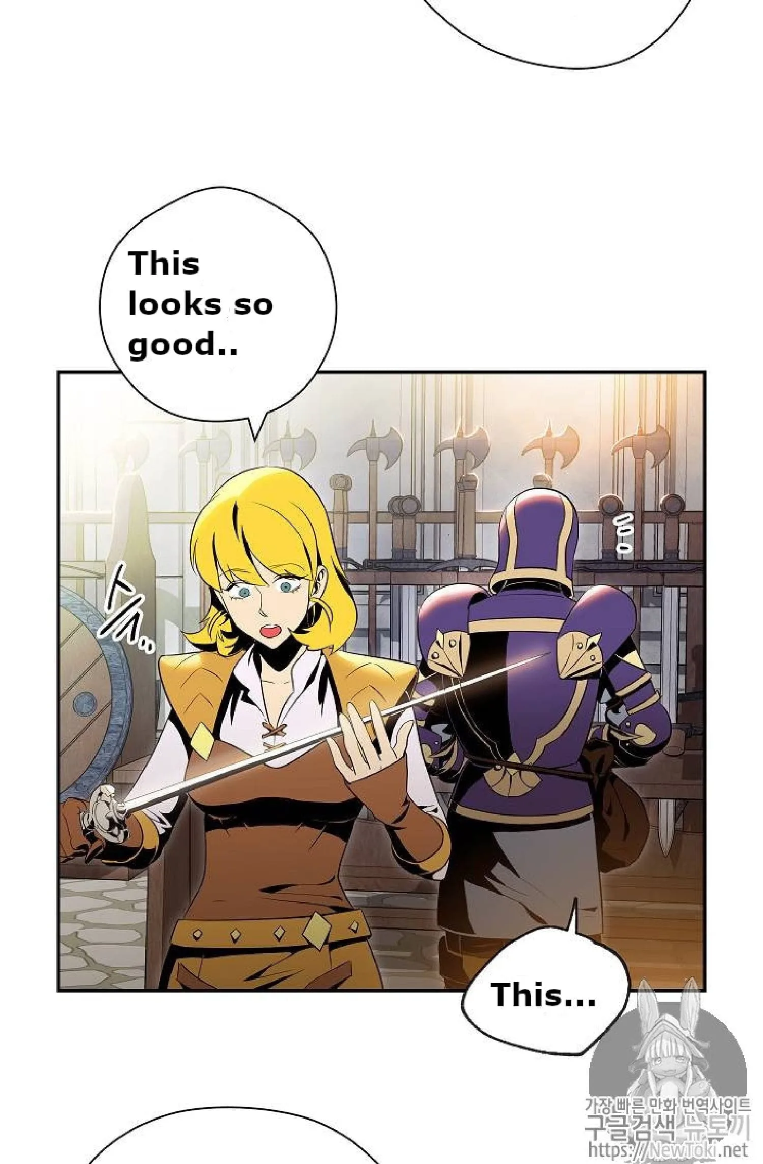 Skeleton Soldier Couldn’T Protect The Dungeon Chapter 71 page 4