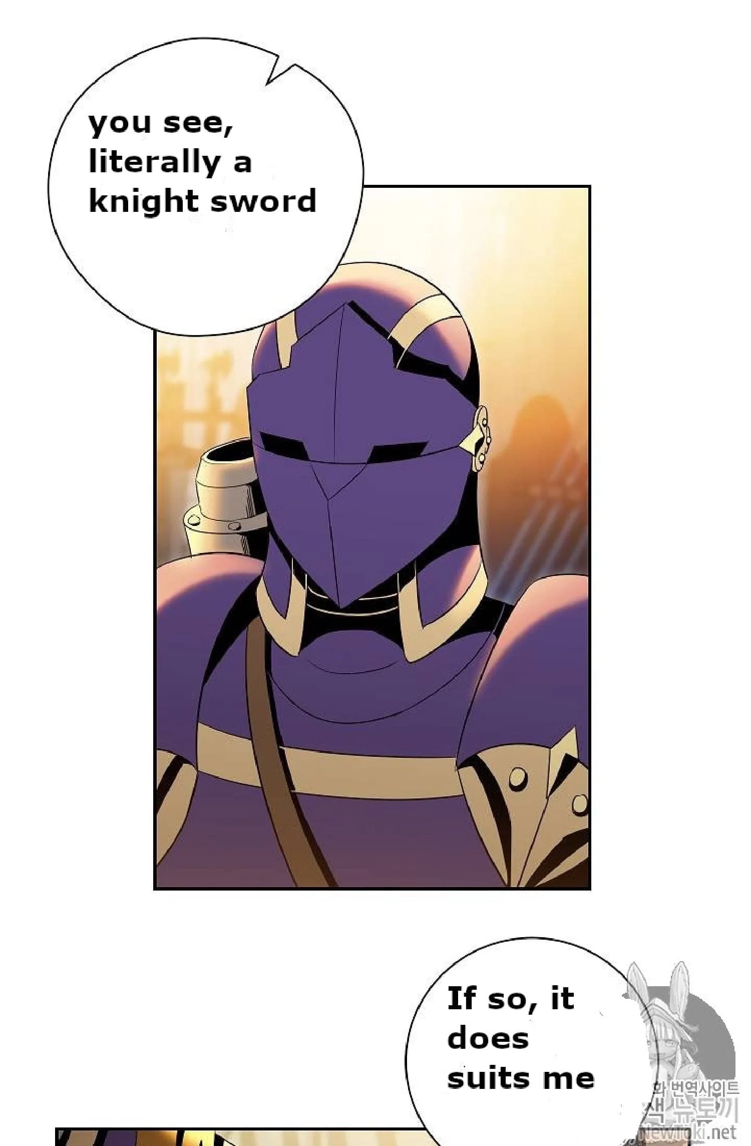 Skeleton Soldier Couldn’T Protect The Dungeon Chapter 71 page 11