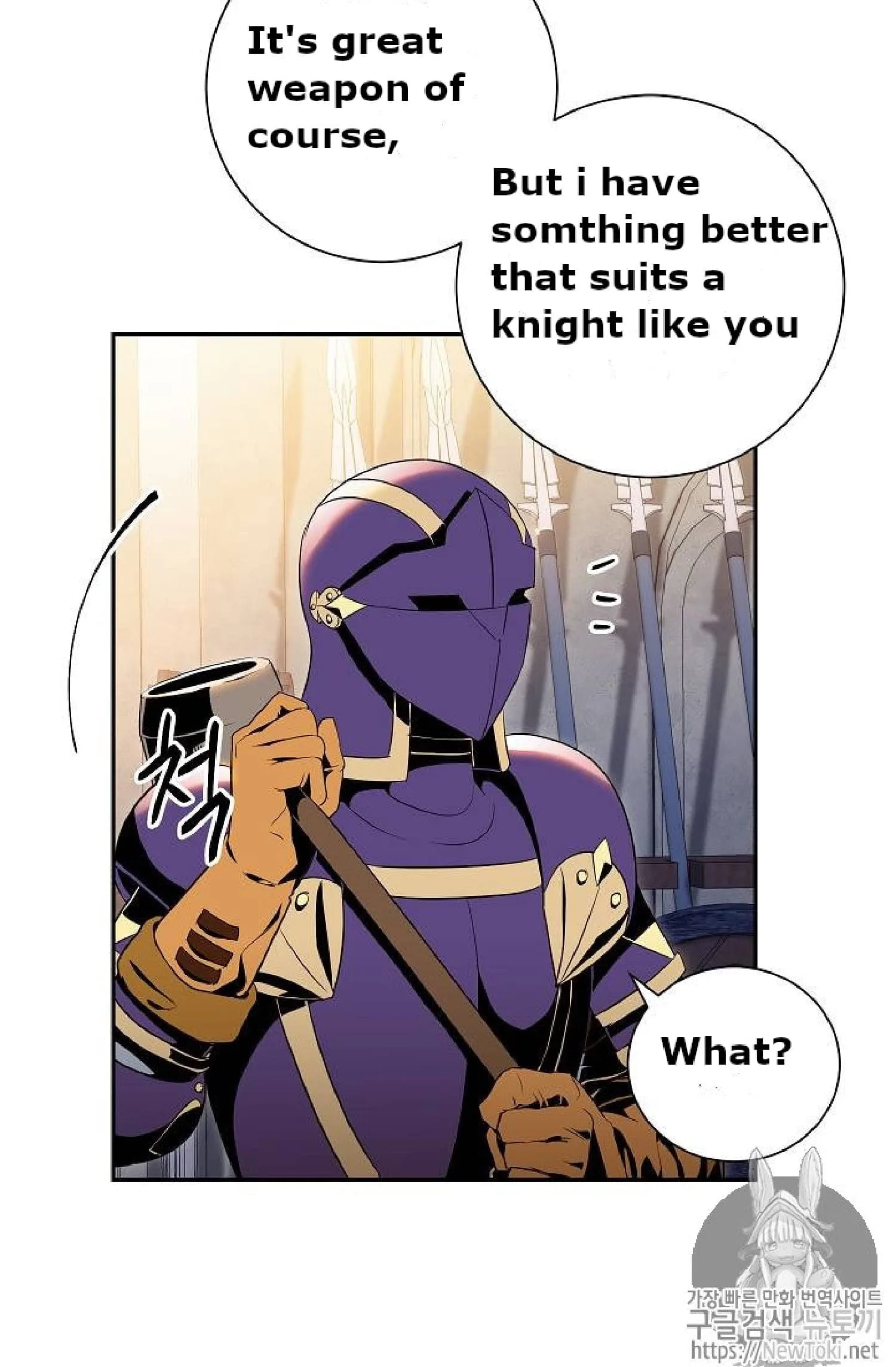 Skeleton Soldier Couldn’T Protect The Dungeon Chapter 71 page 6