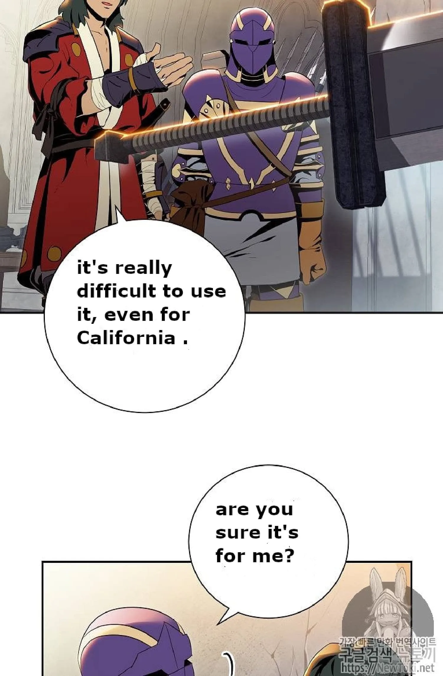 Skeleton Soldier Couldn’T Protect The Dungeon Chapter 71 page 8