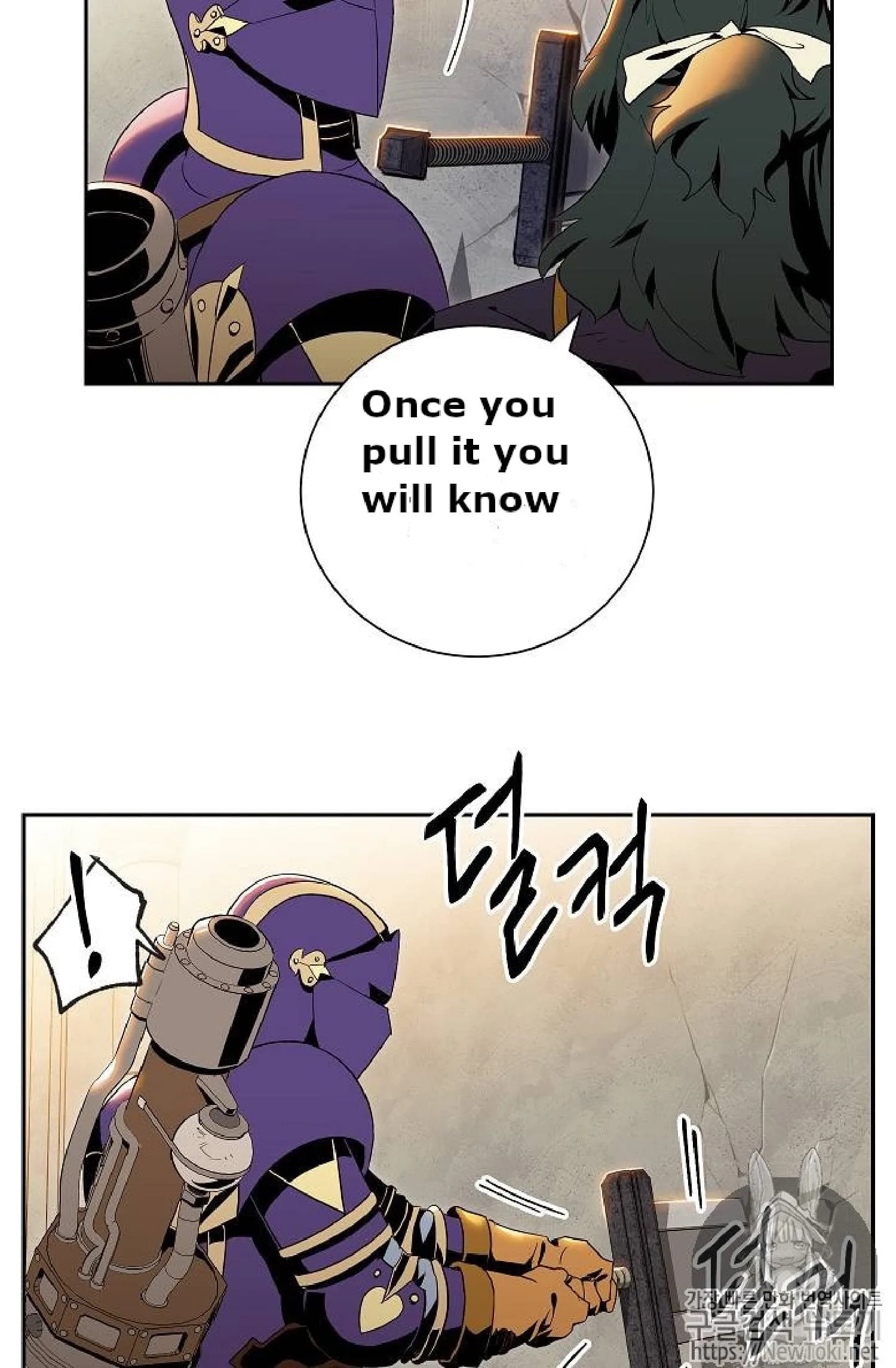 Skeleton Soldier Couldn’T Protect The Dungeon Chapter 71 page 9