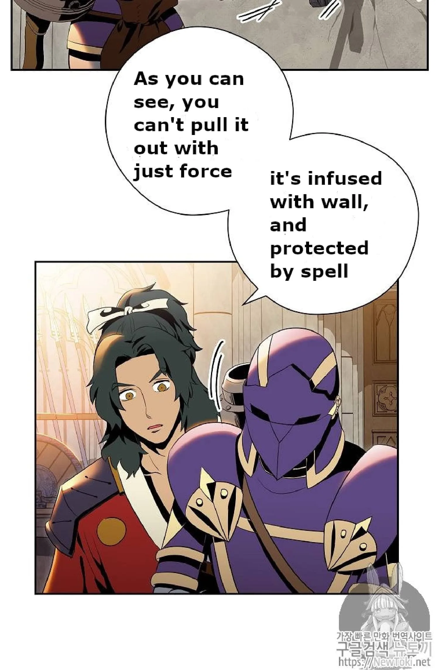 Skeleton Soldier Couldn’T Protect The Dungeon Chapter 71 page 10