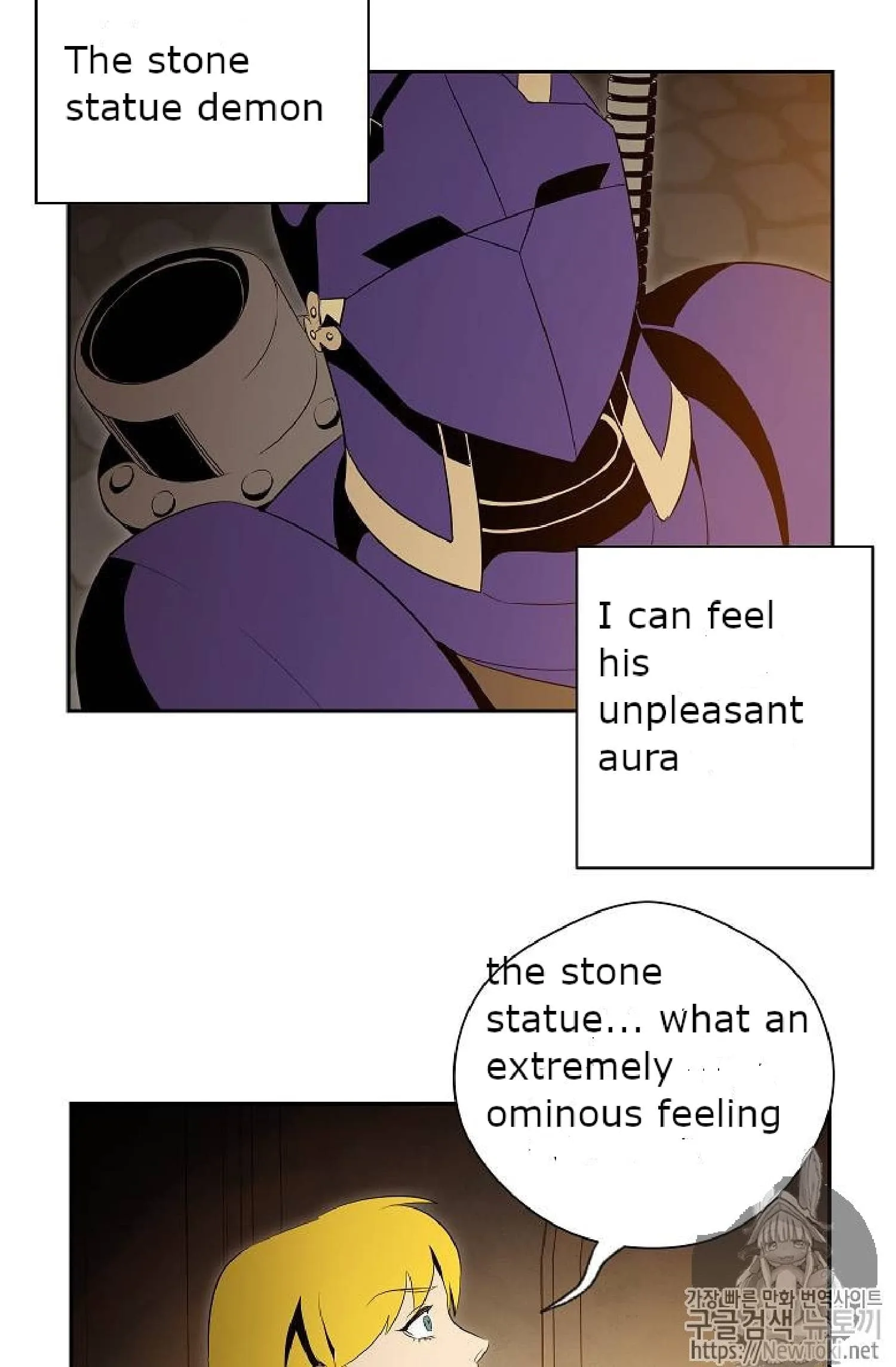 Skeleton Soldier Couldn’T Protect The Dungeon Chapter 71 page 31