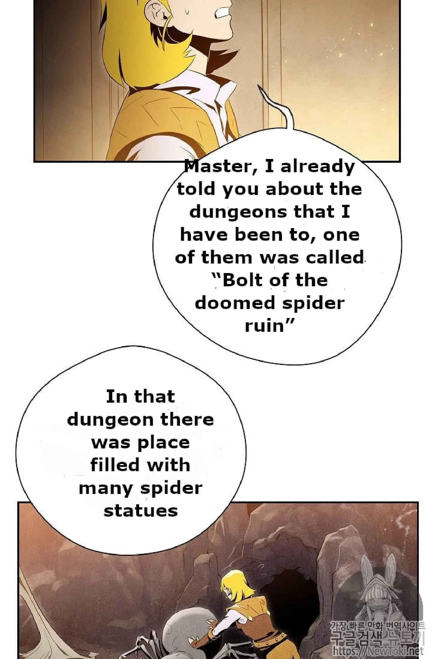 Skeleton Soldier Couldn’T Protect The Dungeon Chapter 71 page 32