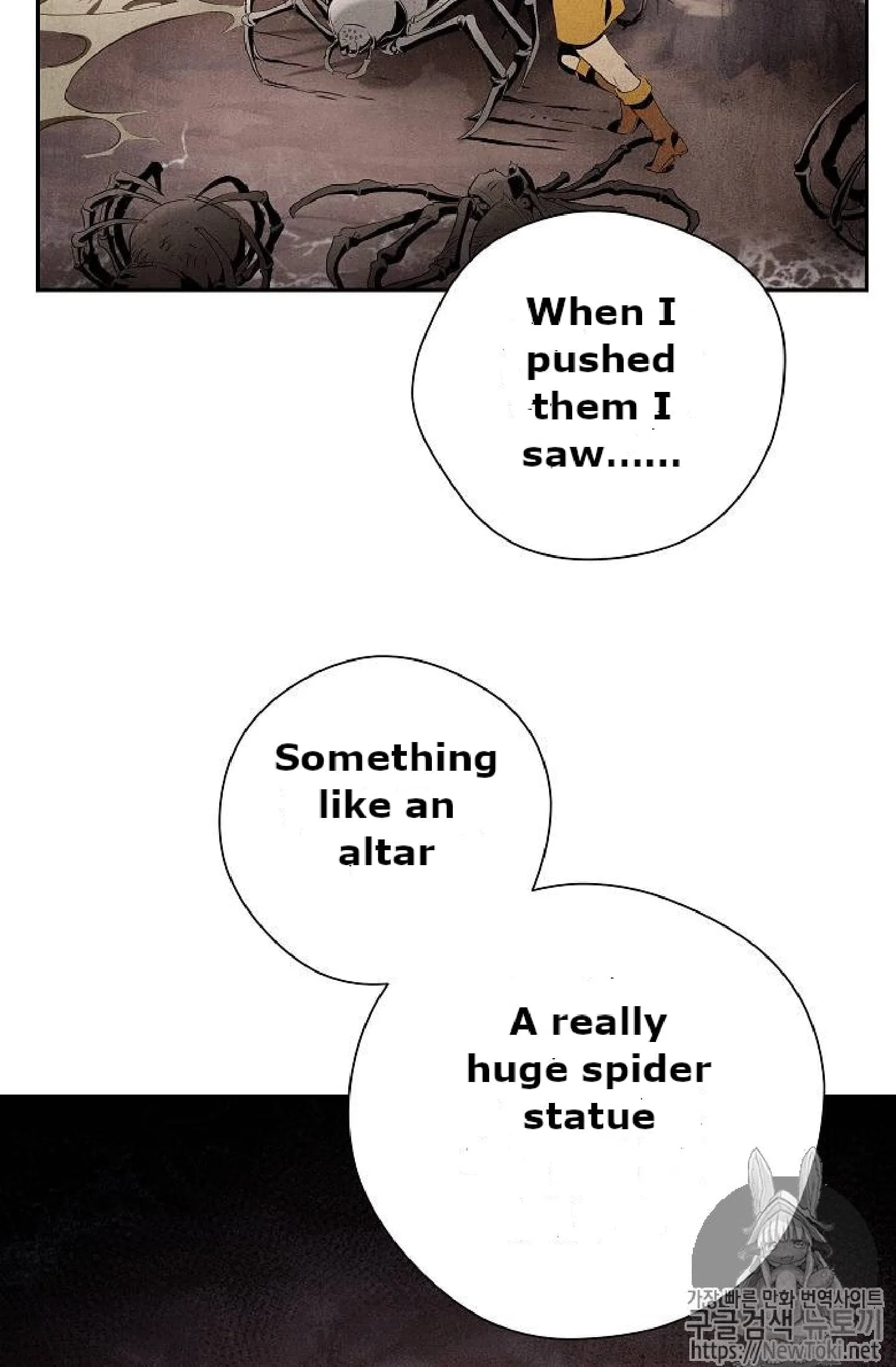 Skeleton Soldier Couldn’T Protect The Dungeon Chapter 71 page 33