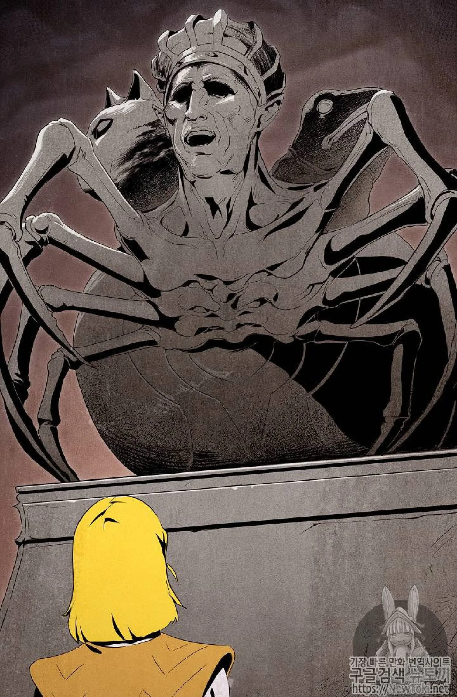 Skeleton Soldier Couldn’T Protect The Dungeon Chapter 71 page 34