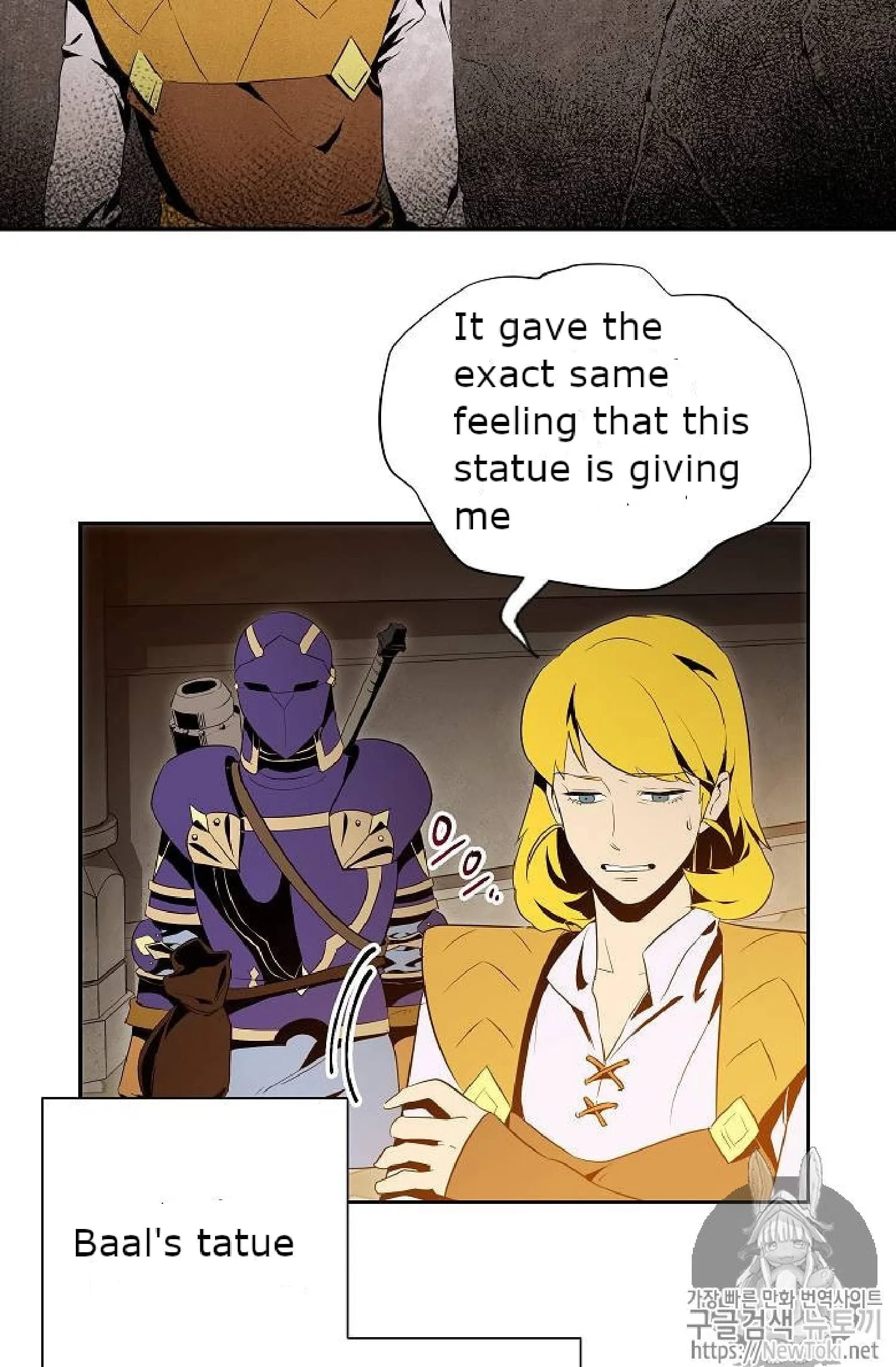 Skeleton Soldier Couldn’T Protect The Dungeon Chapter 71 page 35