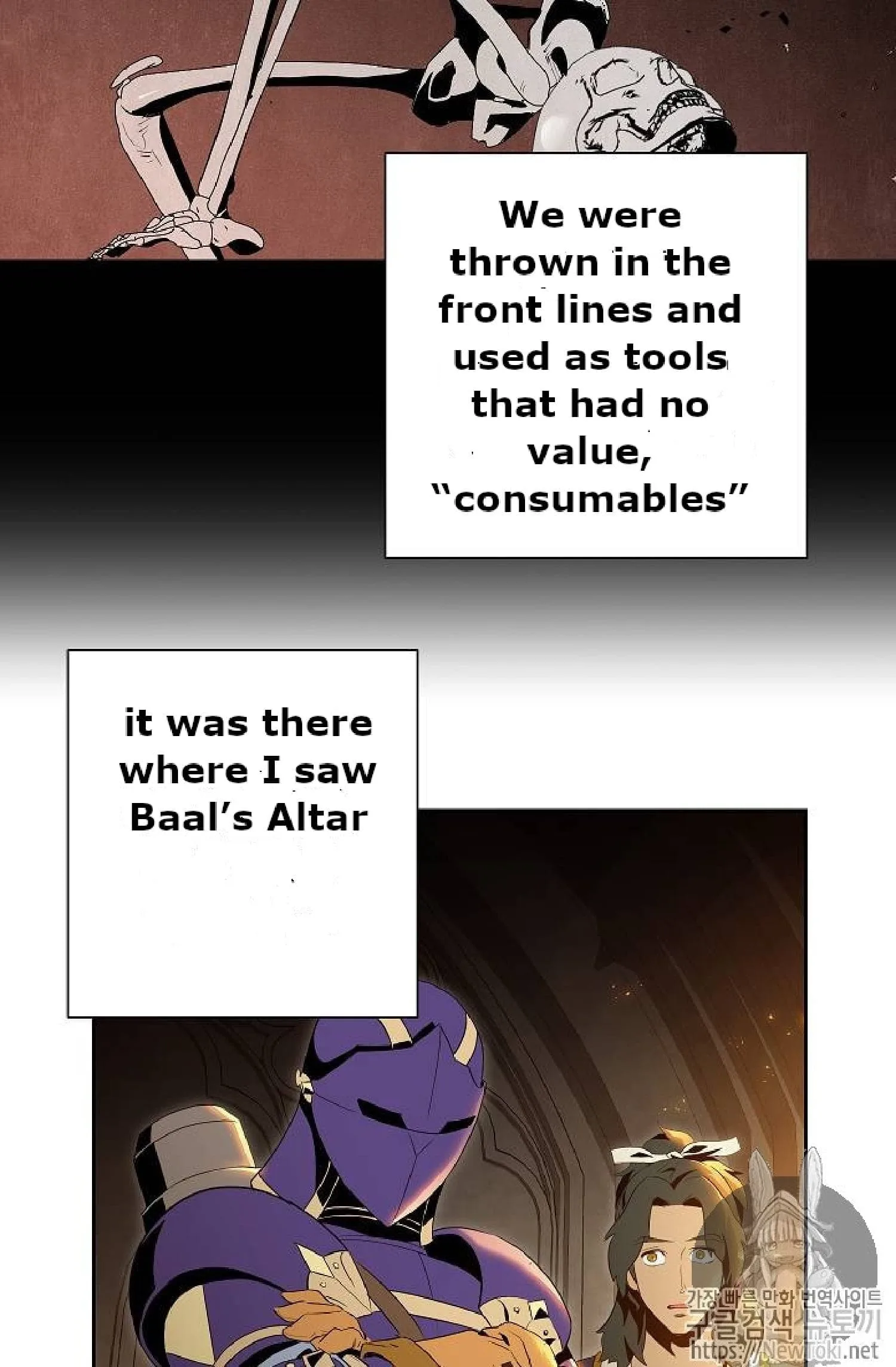 Skeleton Soldier Couldn’T Protect The Dungeon Chapter 71 page 38