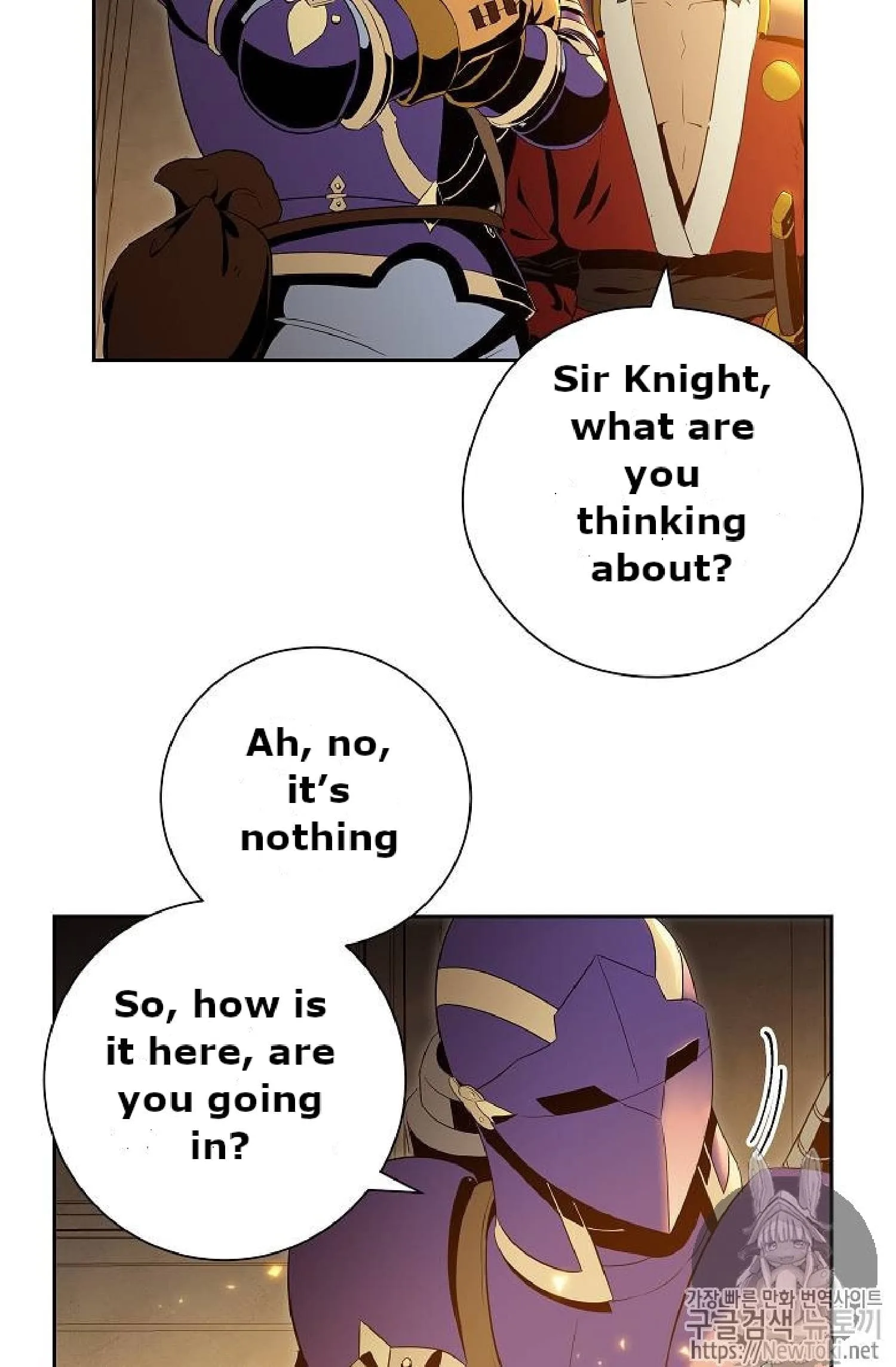 Skeleton Soldier Couldn’T Protect The Dungeon Chapter 71 page 39