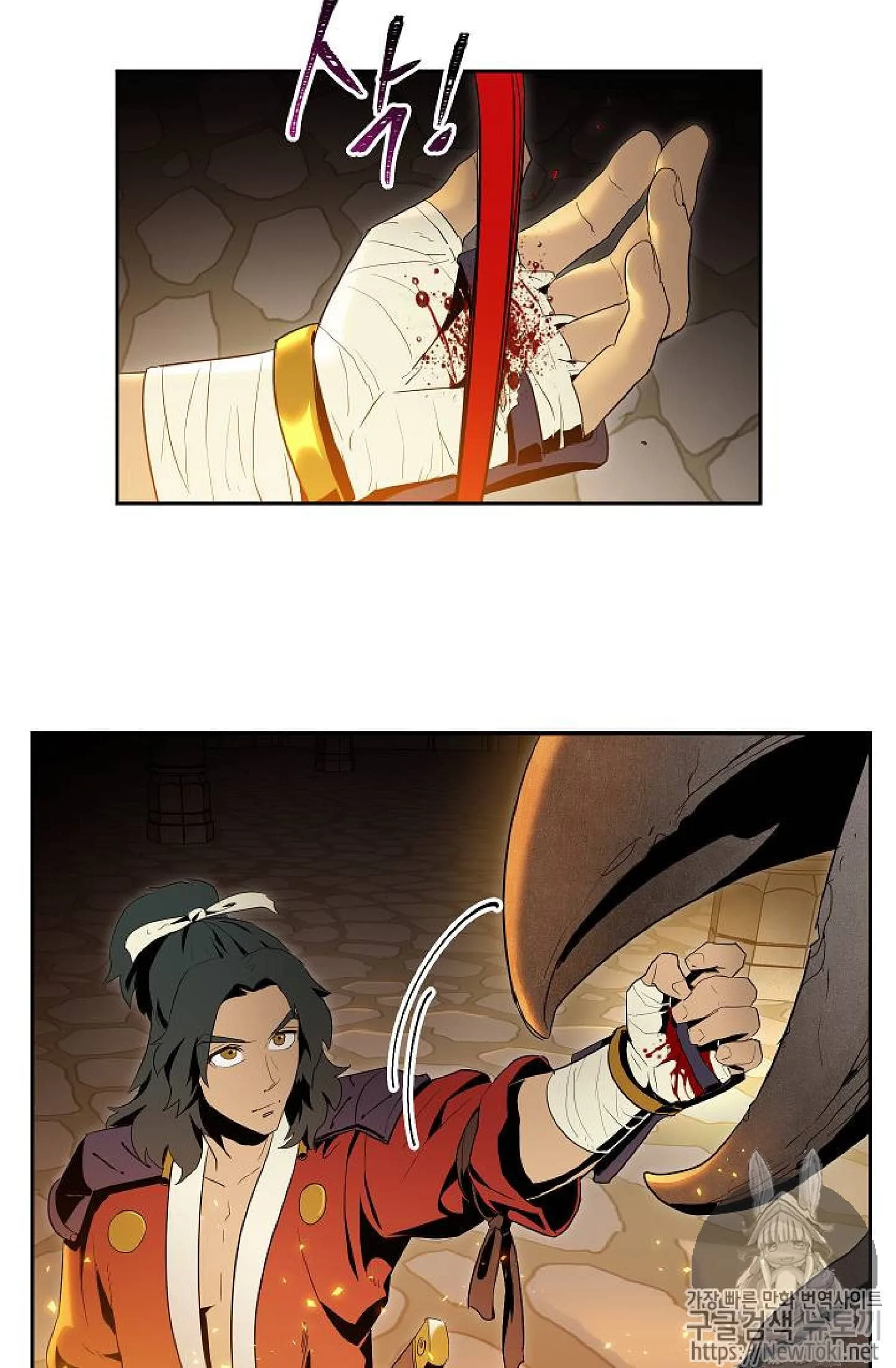 Skeleton Soldier Couldn’T Protect The Dungeon Chapter 71 page 41
