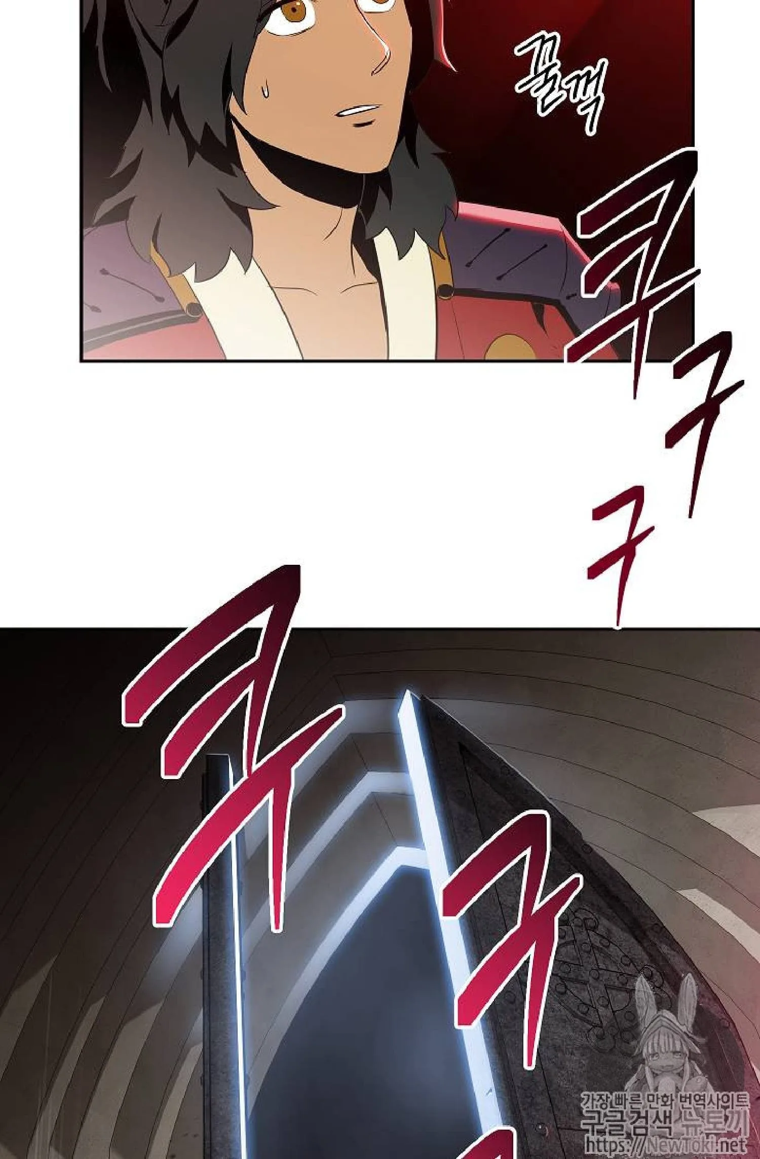 Skeleton Soldier Couldn’T Protect The Dungeon Chapter 71 page 44