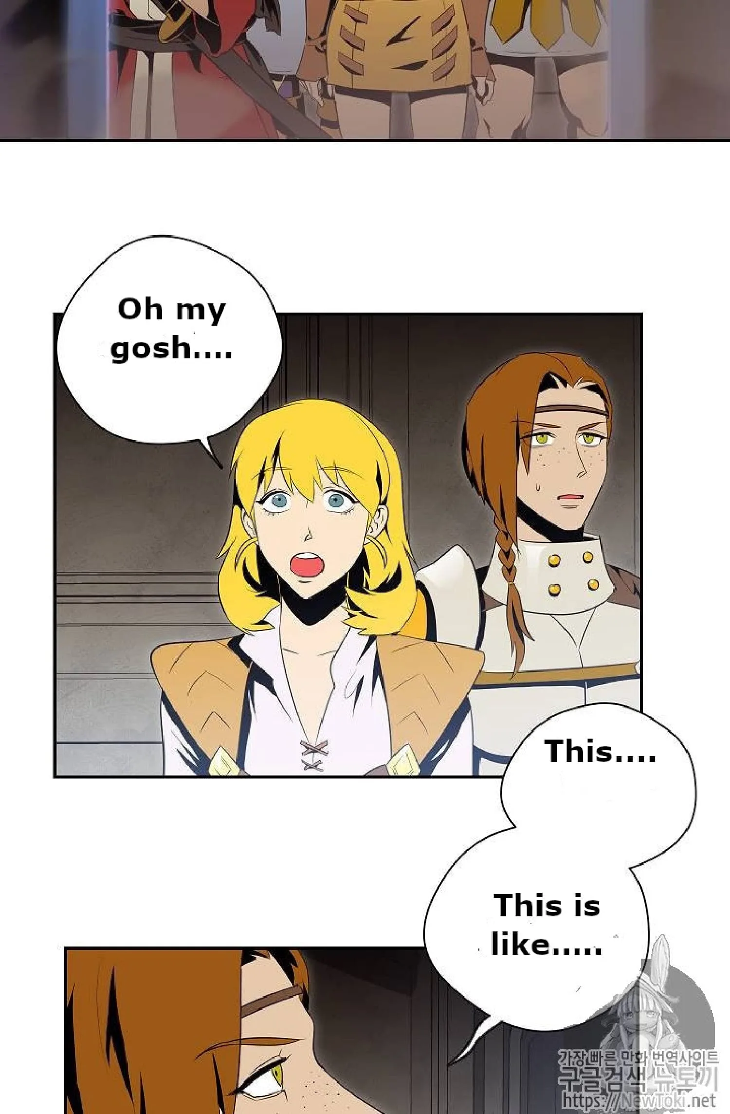 Skeleton Soldier Couldn’T Protect The Dungeon Chapter 71 page 46