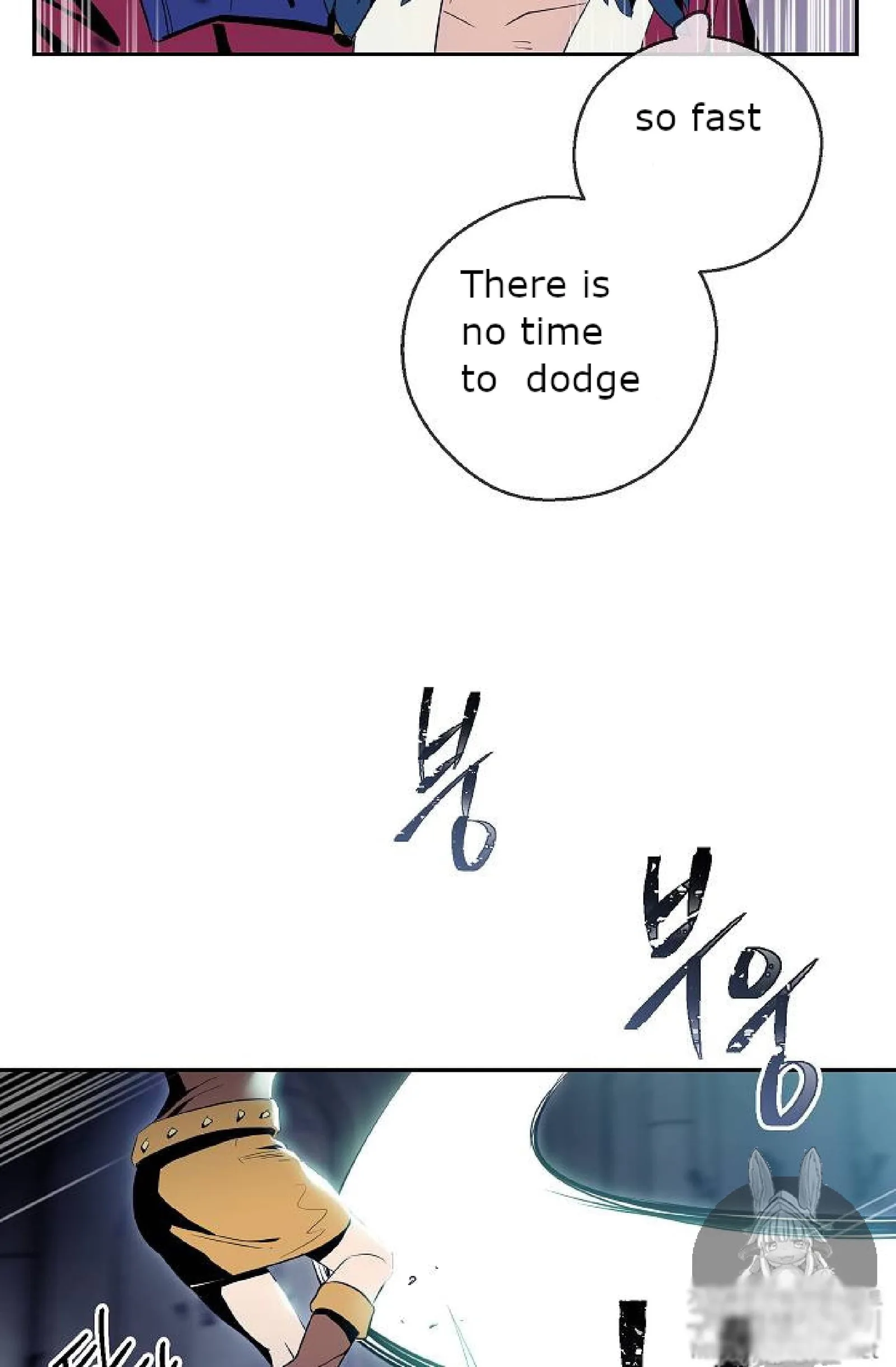 Skeleton Soldier Couldn’T Protect The Dungeon Chapter 72 page 27