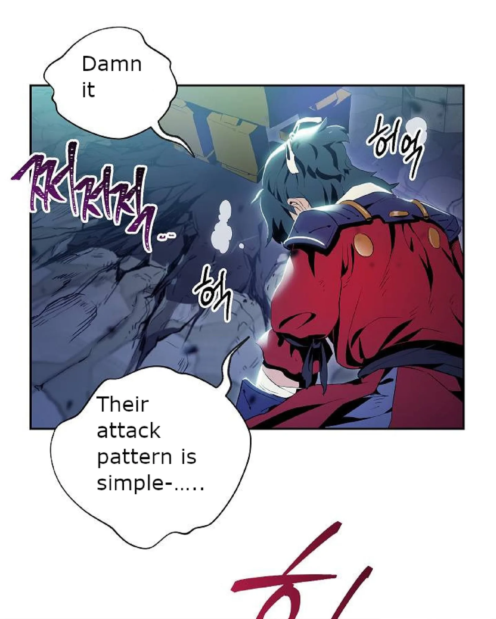 Skeleton Soldier Couldn’T Protect The Dungeon Chapter 72 page 23