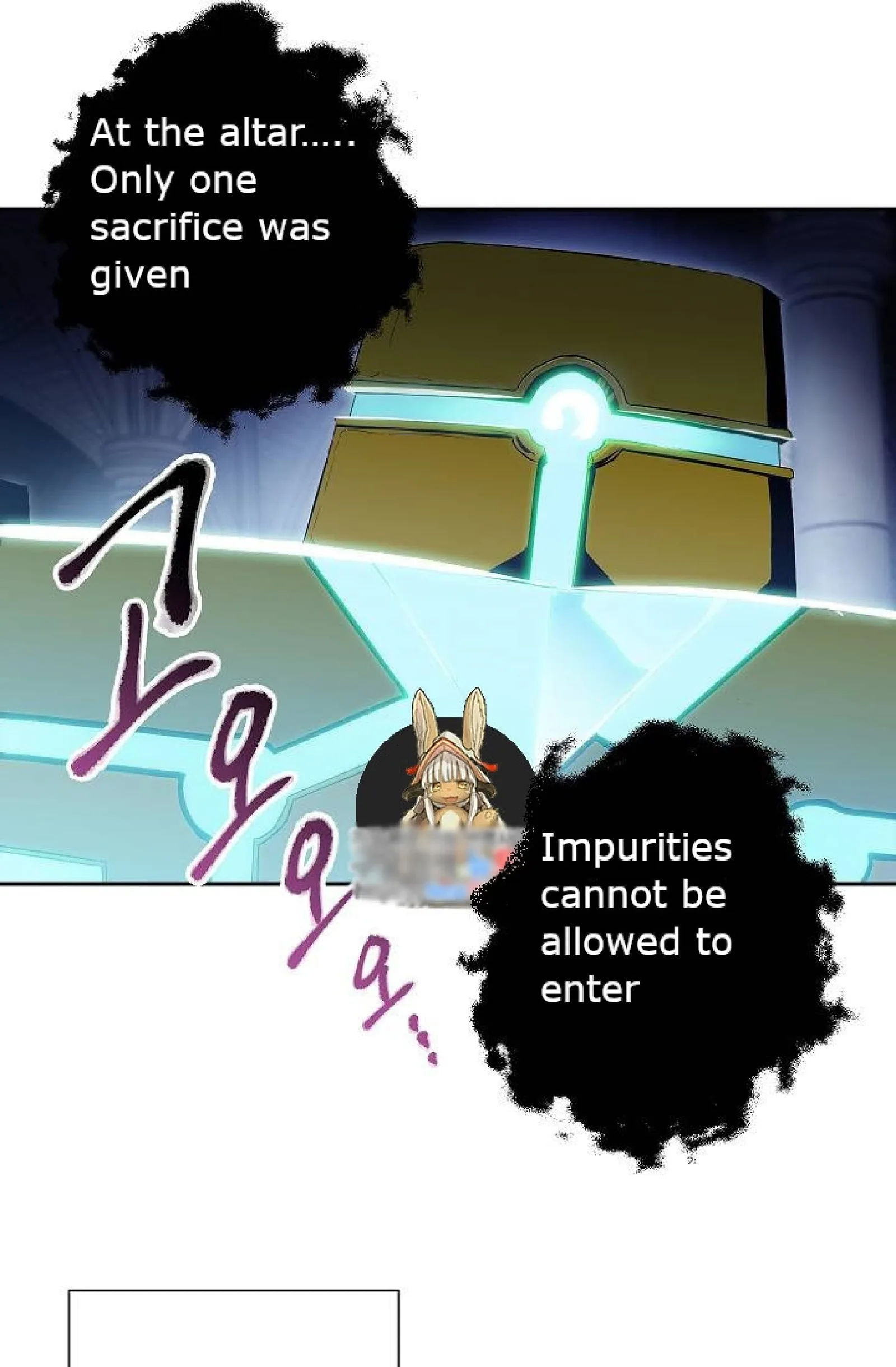 Skeleton Soldier Couldn’T Protect The Dungeon Chapter 72 page 1