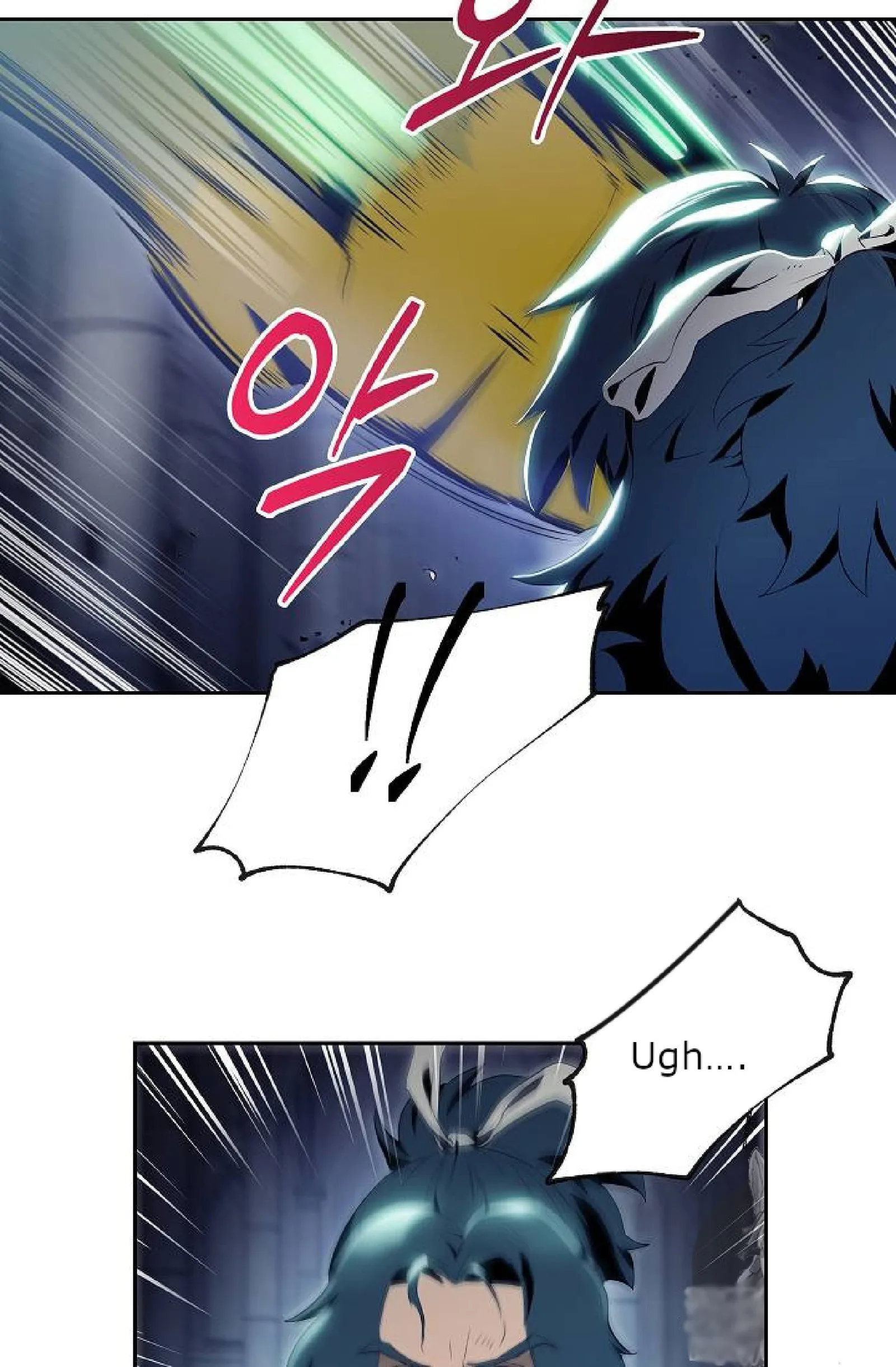 Skeleton Soldier Couldn’T Protect The Dungeon Chapter 72 page 24