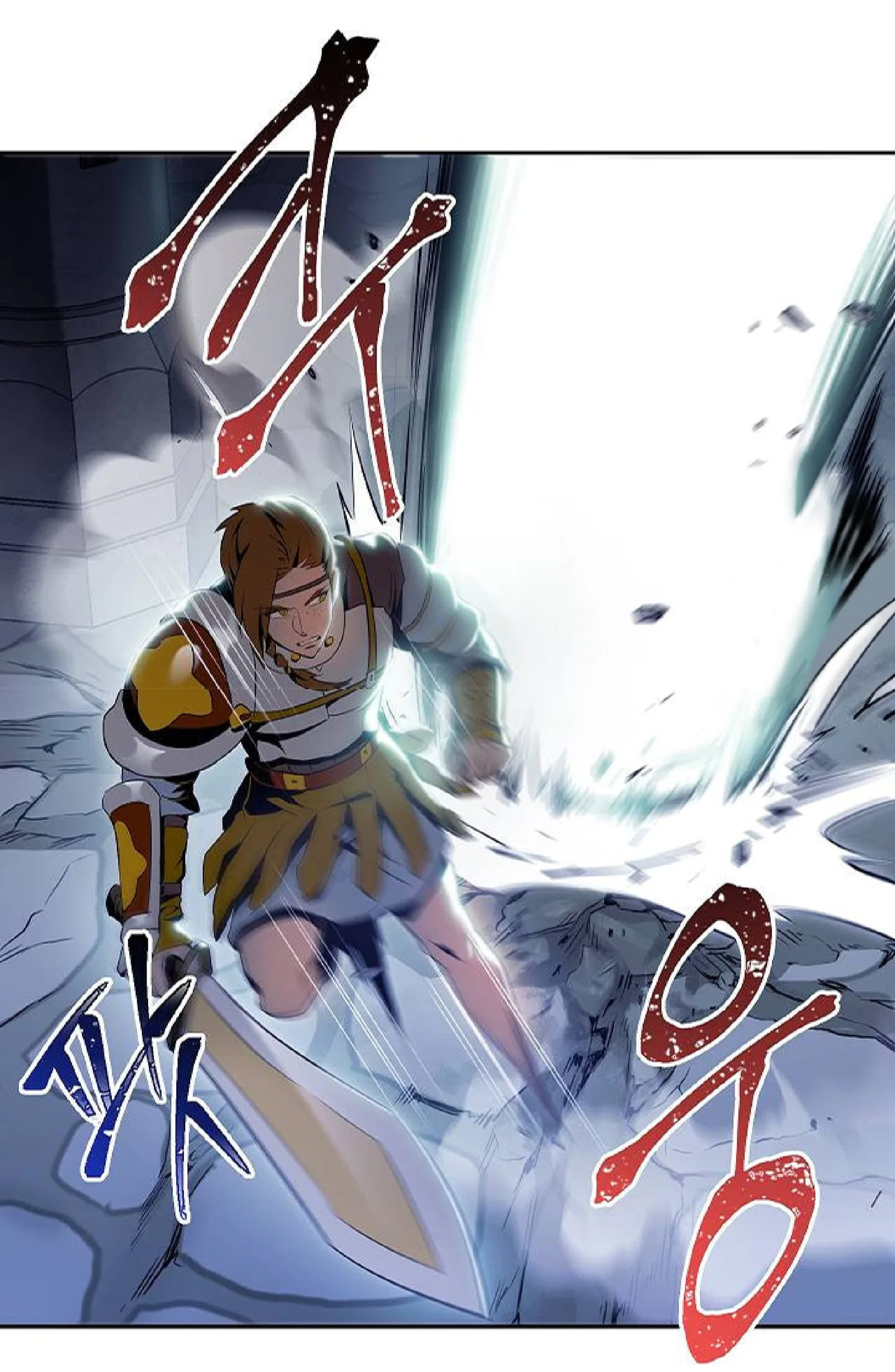 Skeleton Soldier Couldn’T Protect The Dungeon Chapter 72 page 11