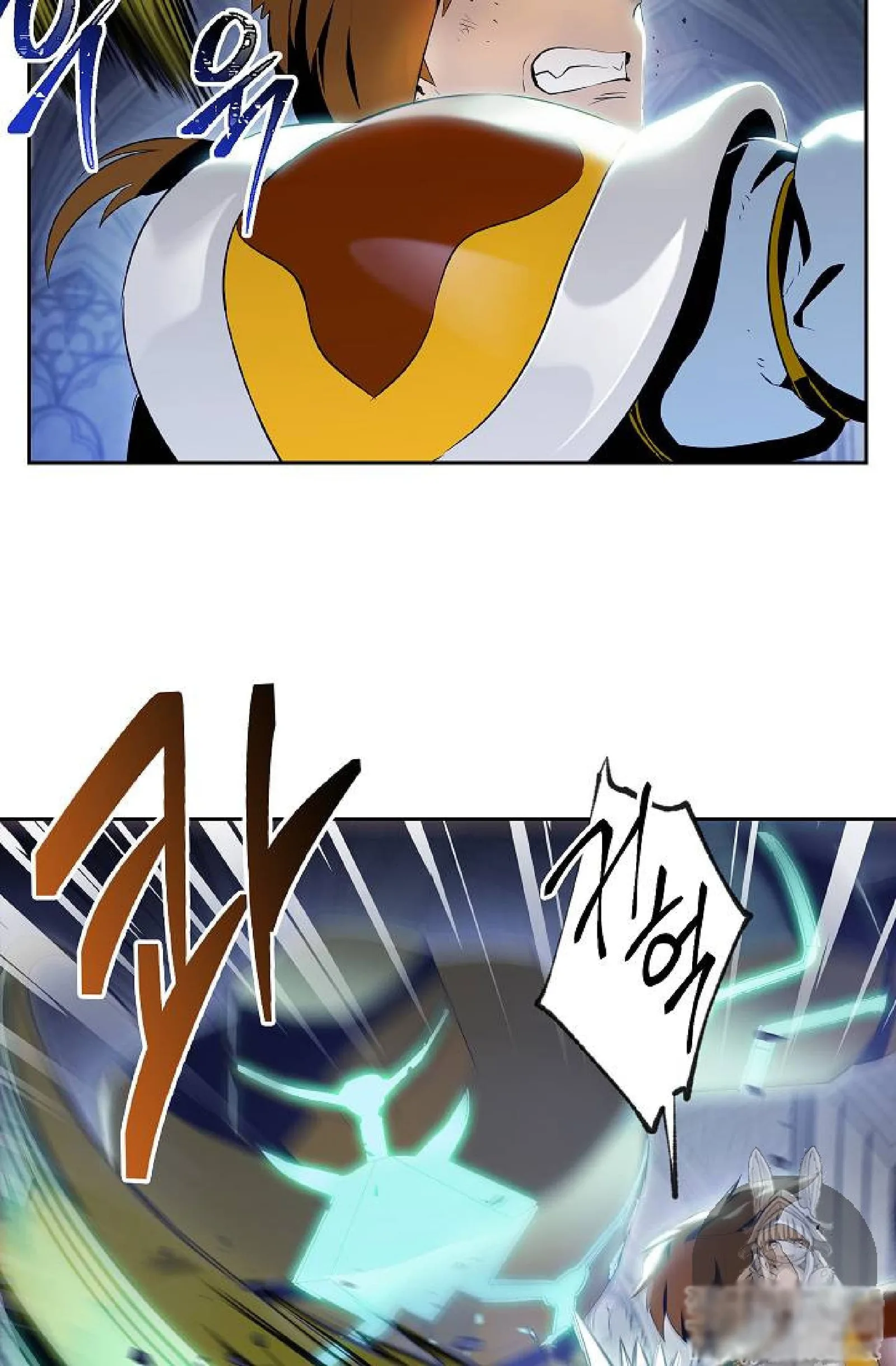 Skeleton Soldier Couldn’T Protect The Dungeon Chapter 72 page 17