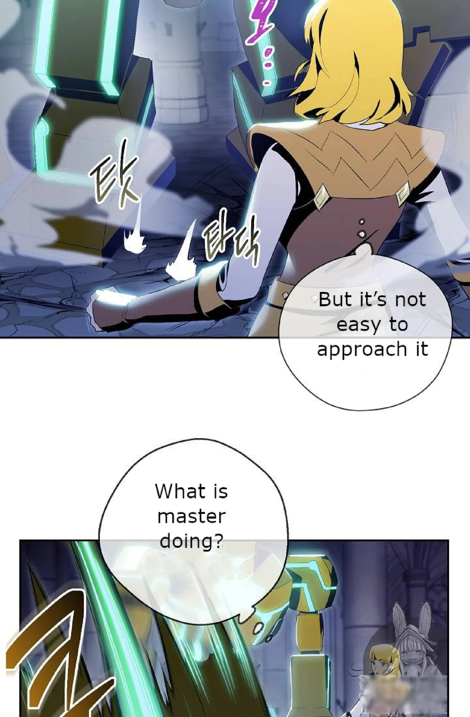 Skeleton Soldier Couldn’T Protect The Dungeon Chapter 72 page 31