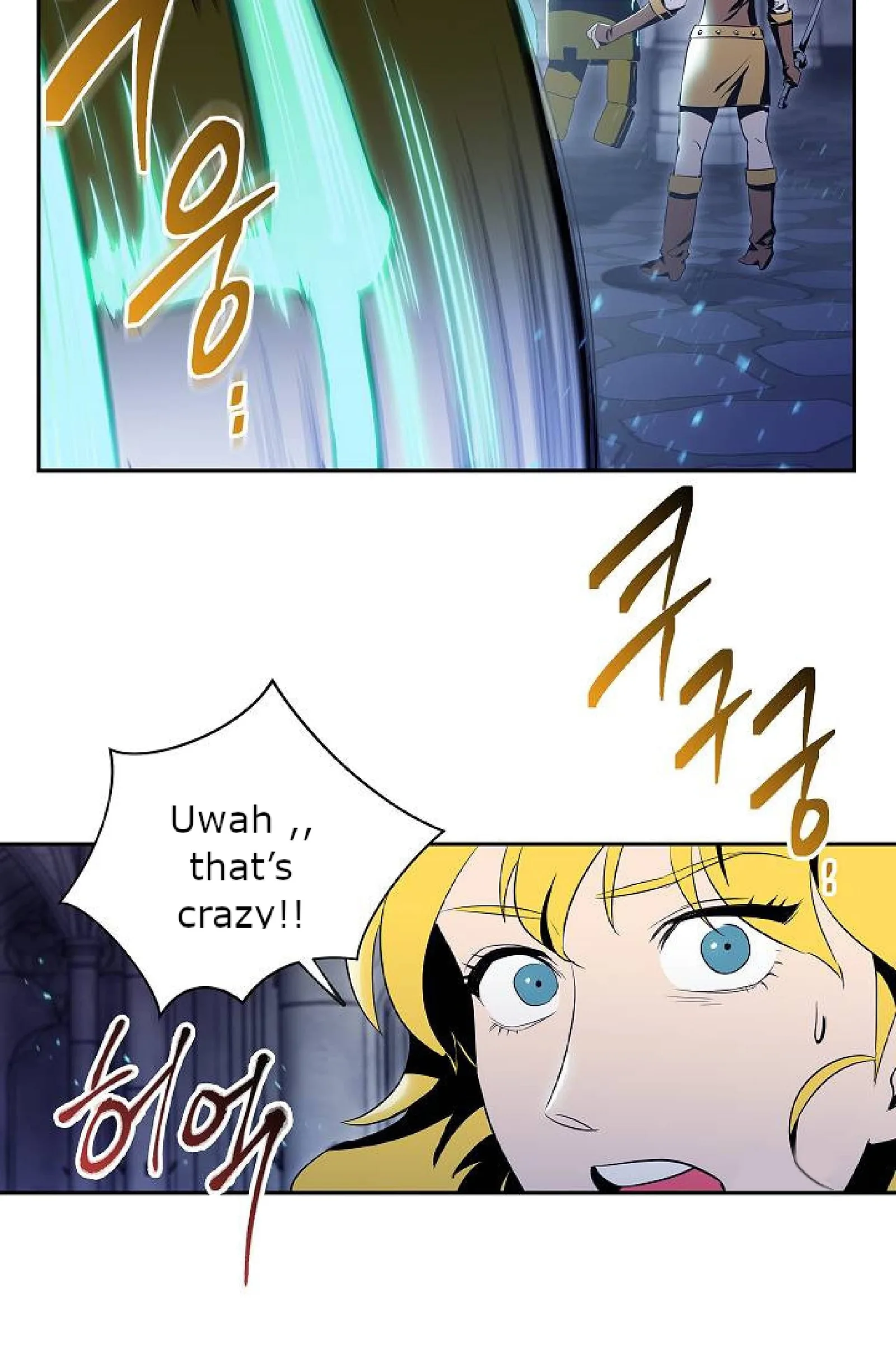 Skeleton Soldier Couldn’T Protect The Dungeon Chapter 72 page 32