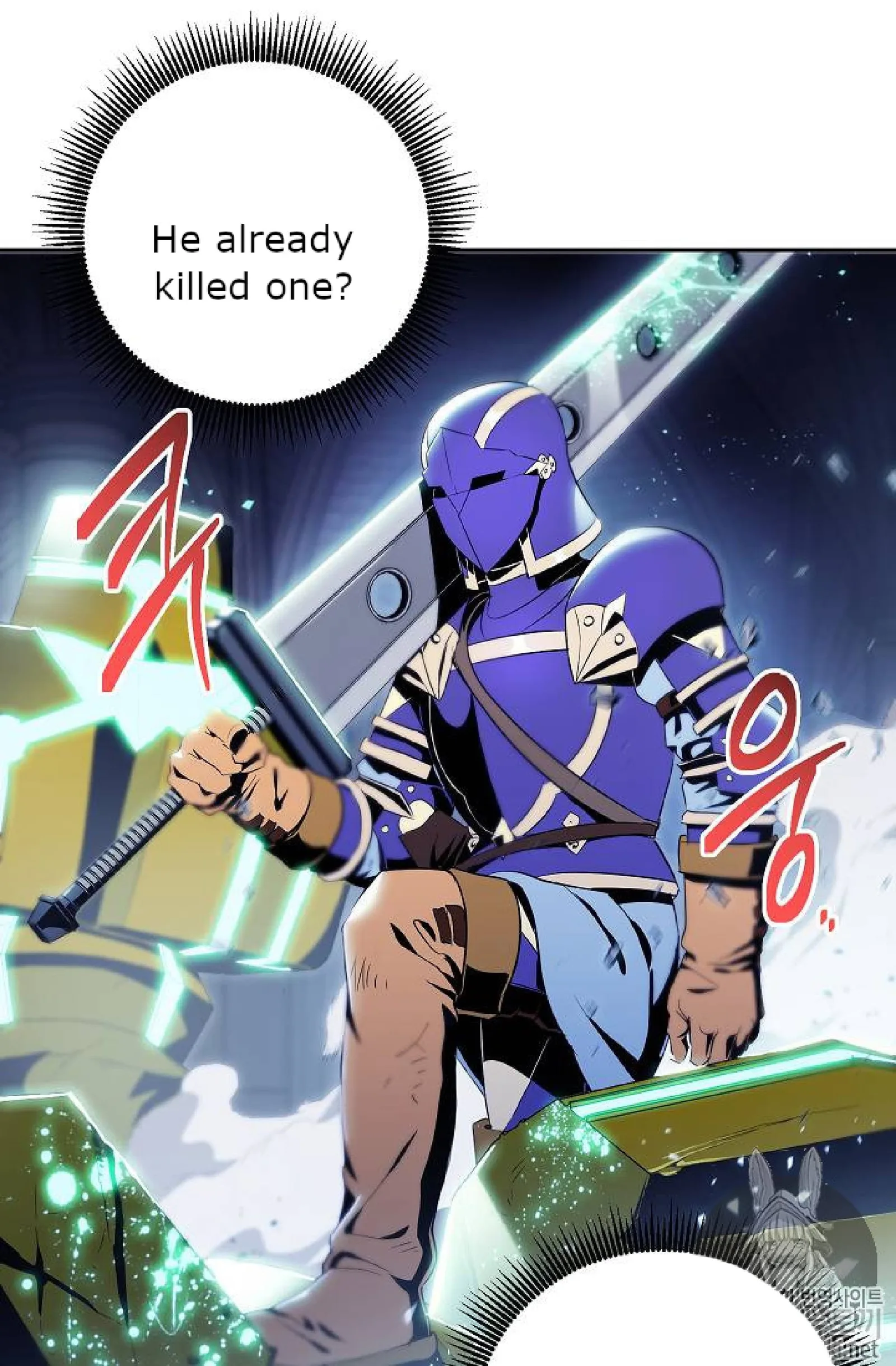 Skeleton Soldier Couldn’T Protect The Dungeon Chapter 72 page 33