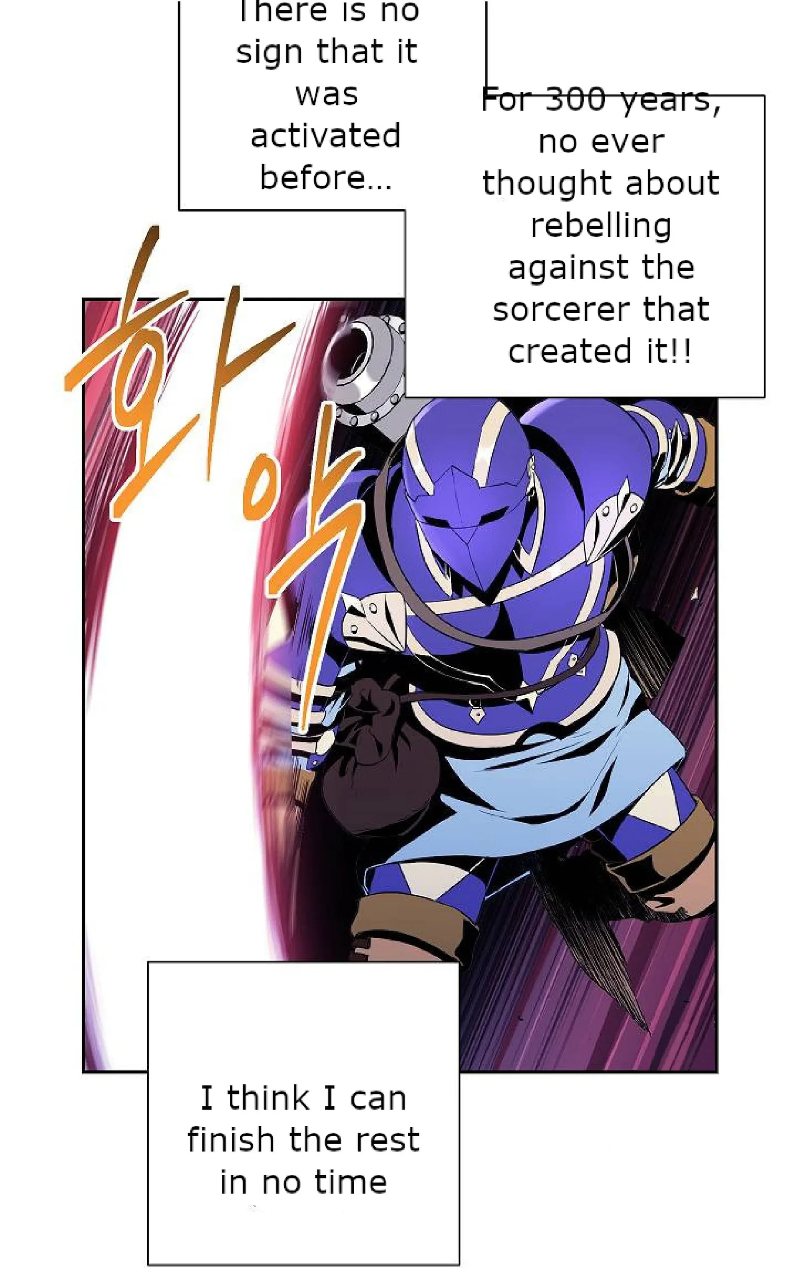 Skeleton Soldier Couldn’T Protect The Dungeon Chapter 72 page 36