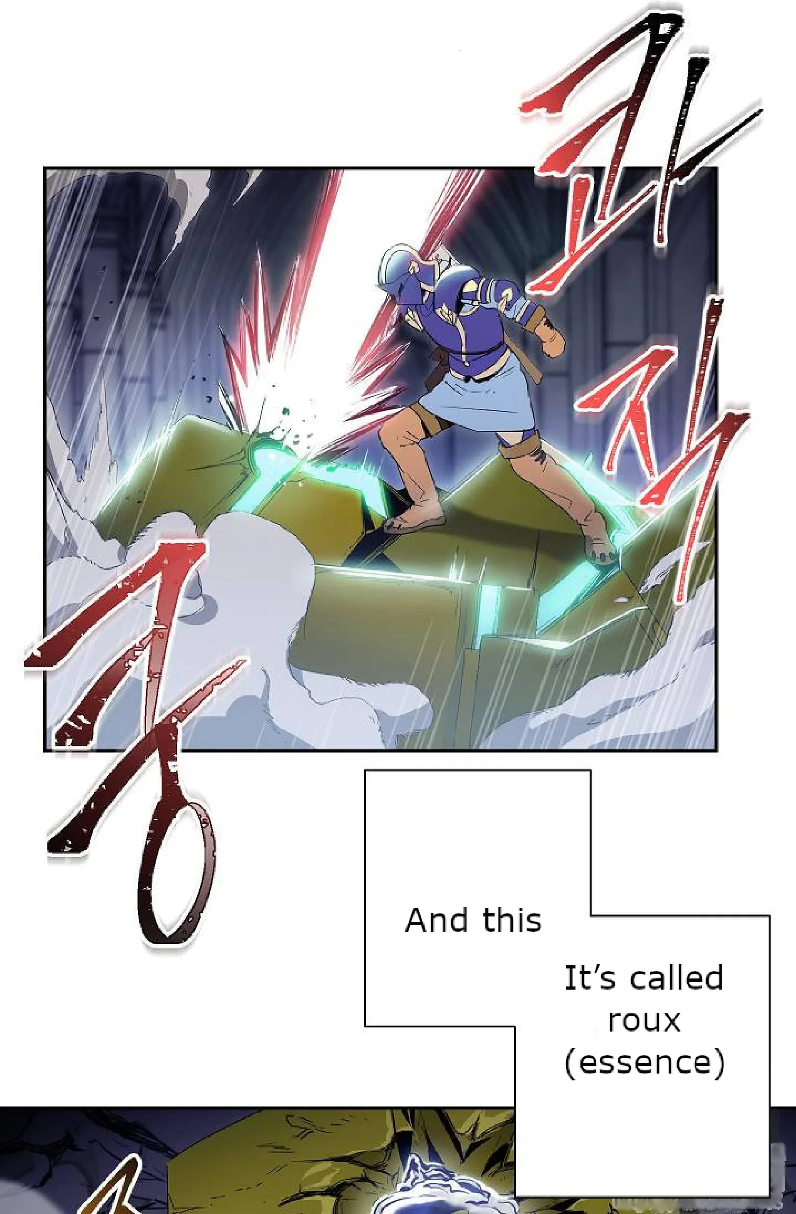 Skeleton Soldier Couldn’T Protect The Dungeon Chapter 72 page 37
