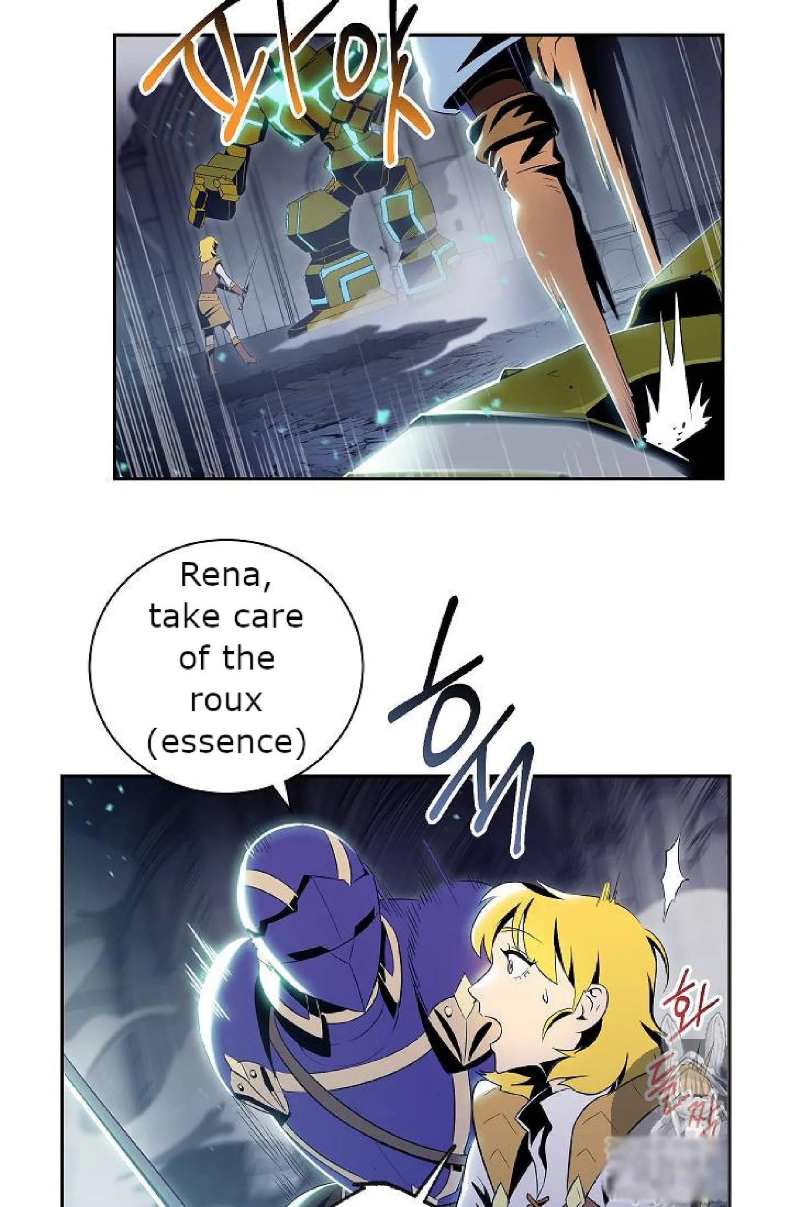 Skeleton Soldier Couldn’T Protect The Dungeon Chapter 72 page 46