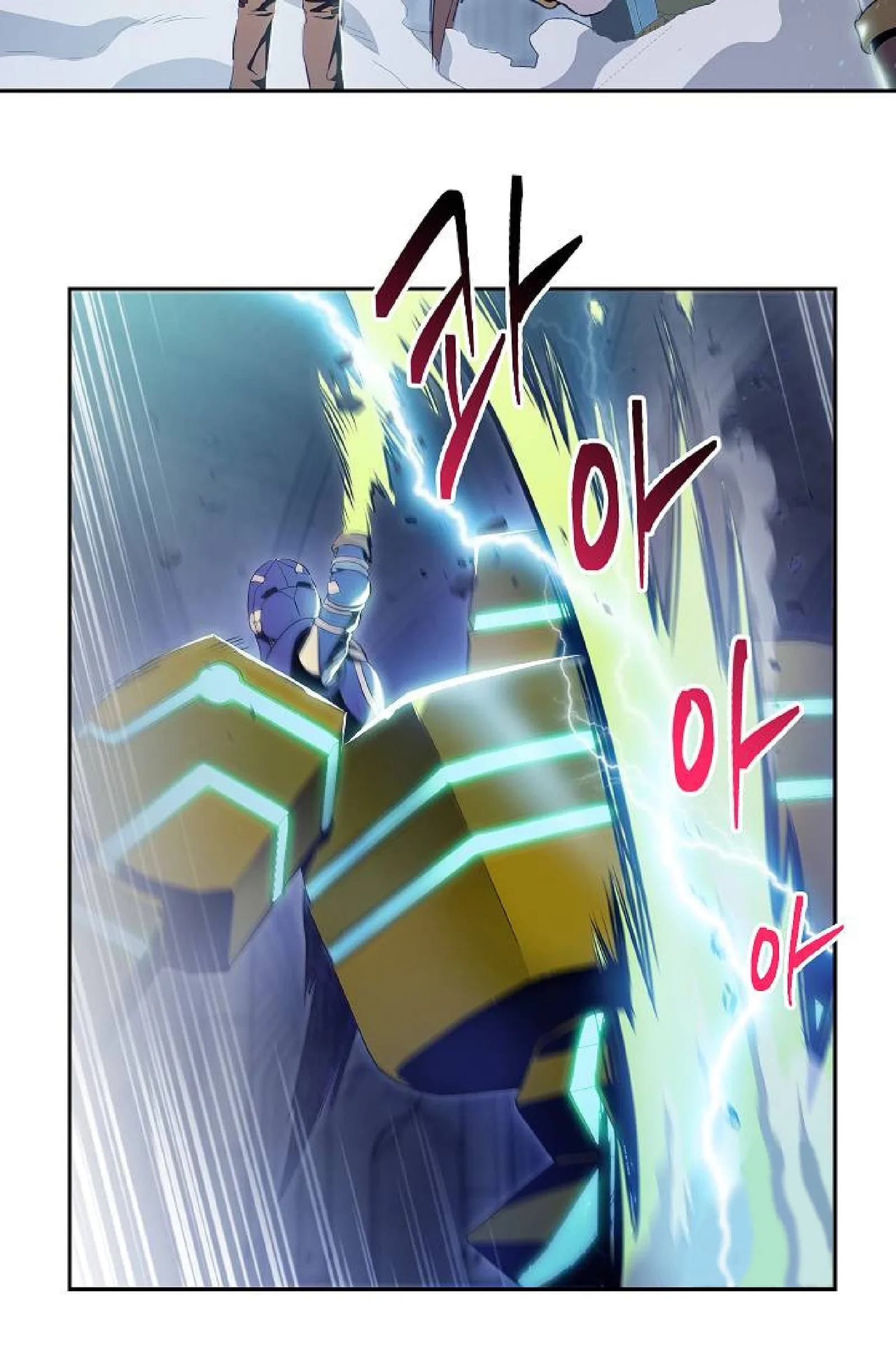 Skeleton Soldier Couldn’T Protect The Dungeon Chapter 72 page 48