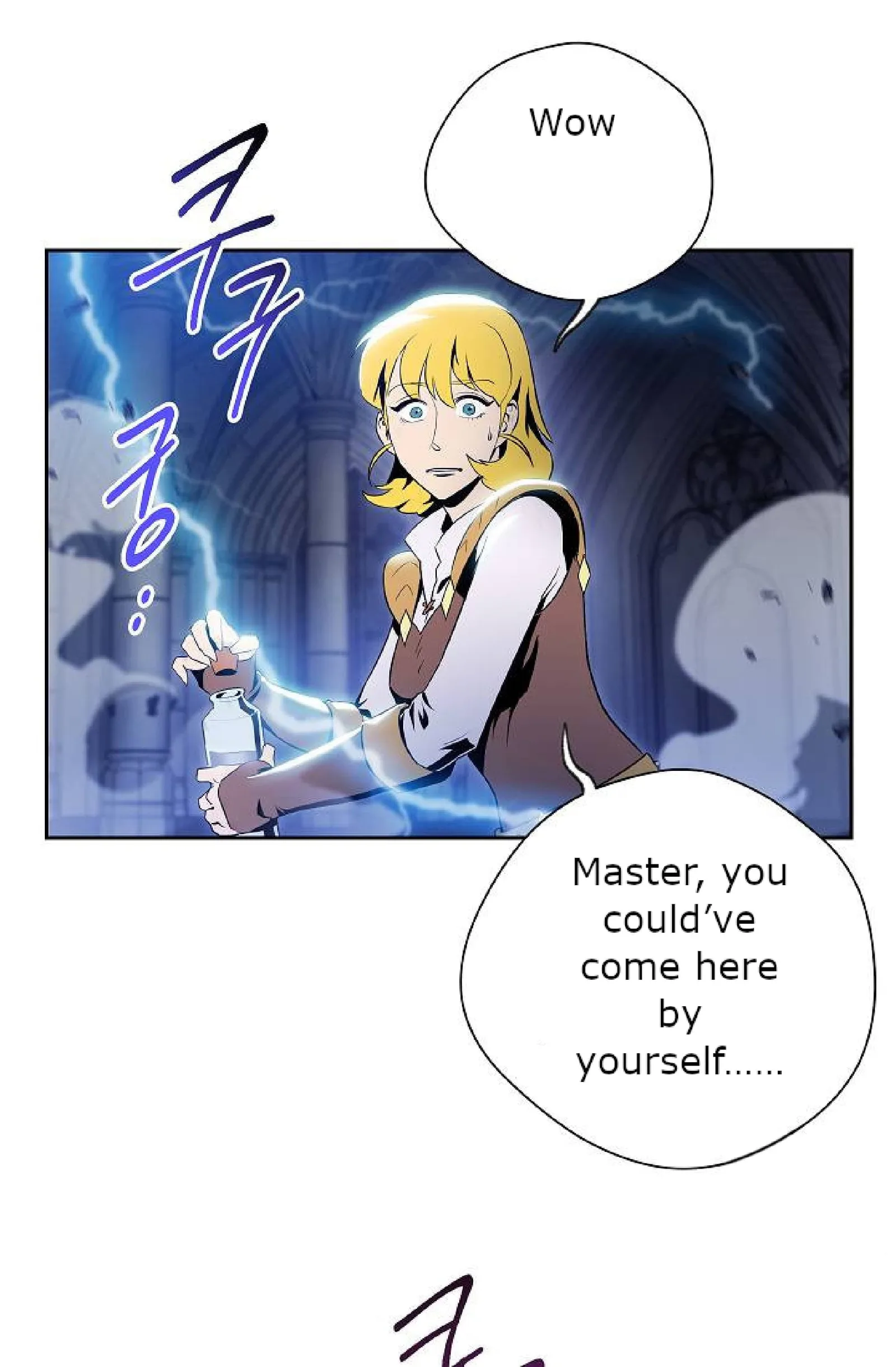 Skeleton Soldier Couldn’T Protect The Dungeon Chapter 72 page 49
