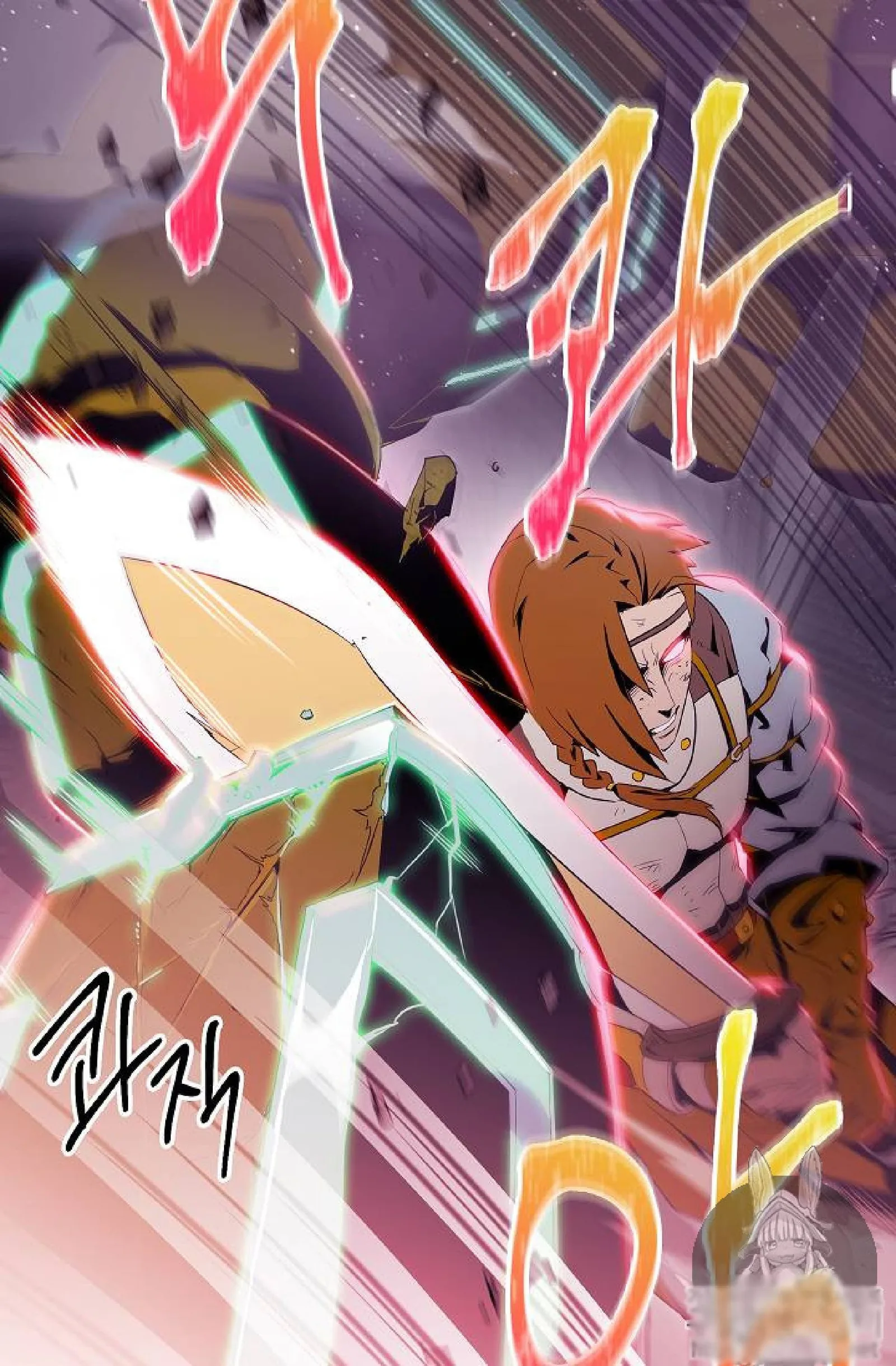 Skeleton Soldier Couldn’T Protect The Dungeon Chapter 72 page 53
