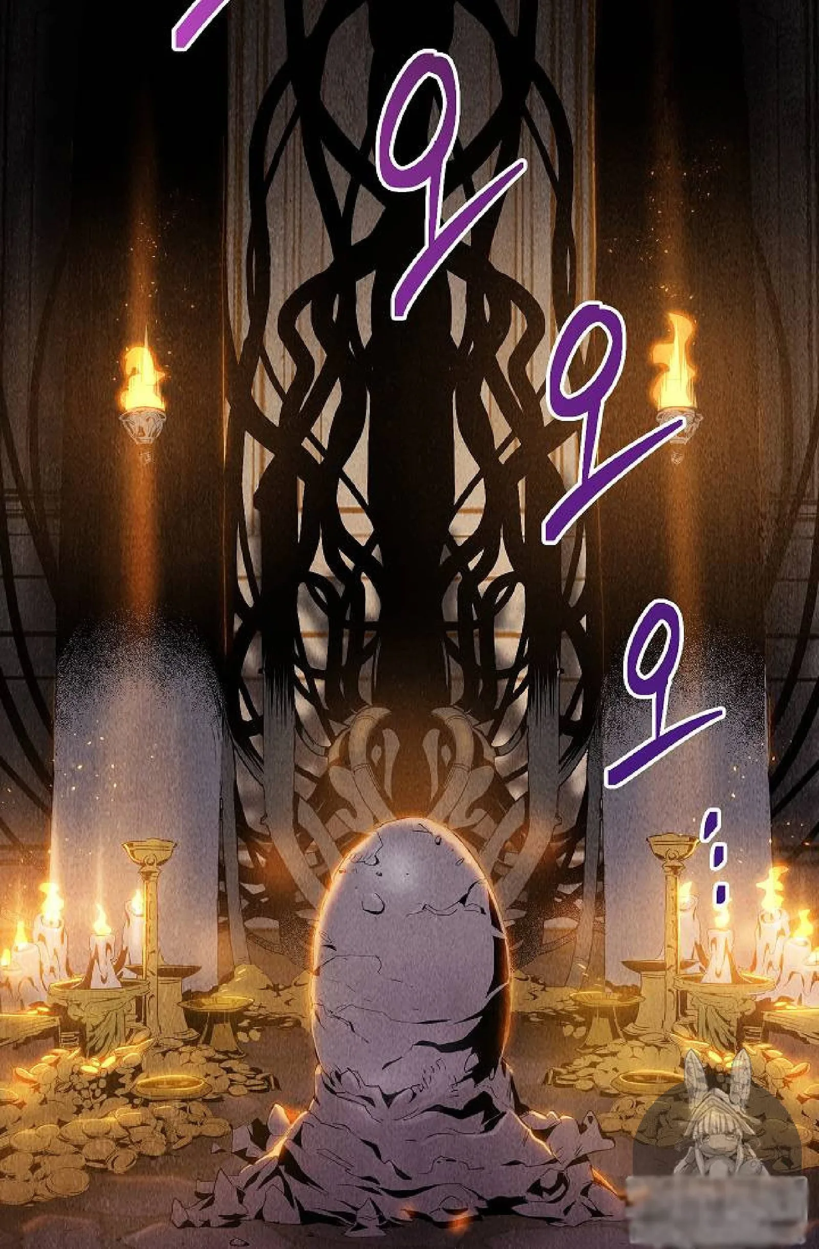 Skeleton Soldier Couldn’T Protect The Dungeon Chapter 72 page 58