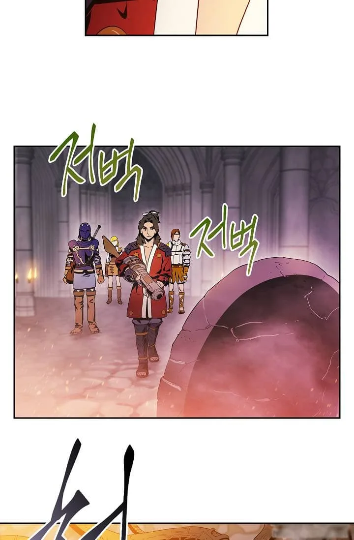 Skeleton Soldier Couldn’T Protect The Dungeon Chapter 73 page 28
