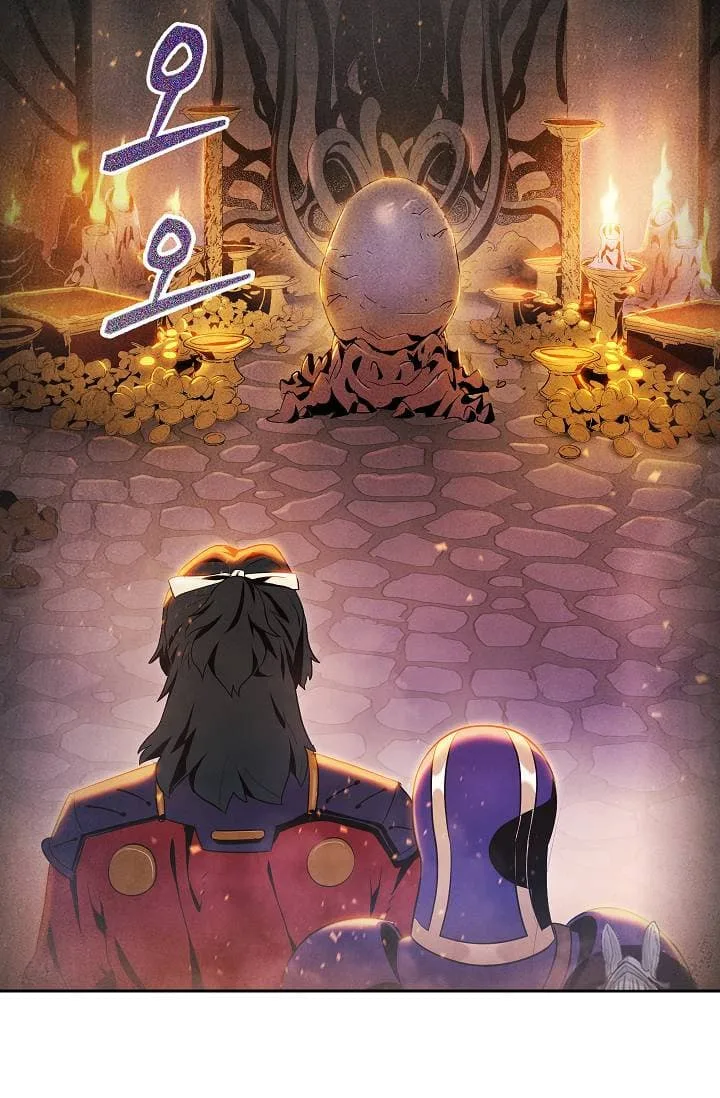 Skeleton Soldier Couldn’T Protect The Dungeon Chapter 73 page 15