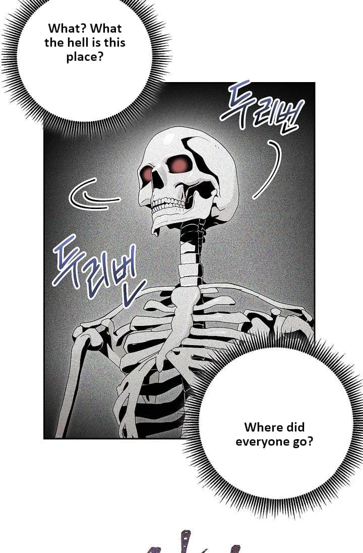 Skeleton Soldier Couldn’T Protect The Dungeon Chapter 73 page 39