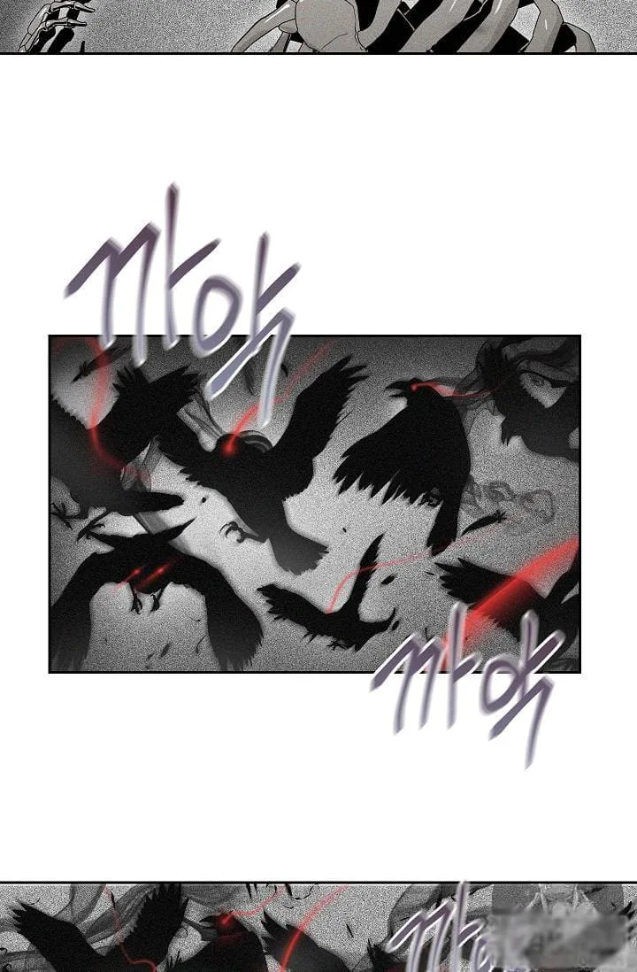 Skeleton Soldier Couldn’T Protect The Dungeon Chapter 73 page 43
