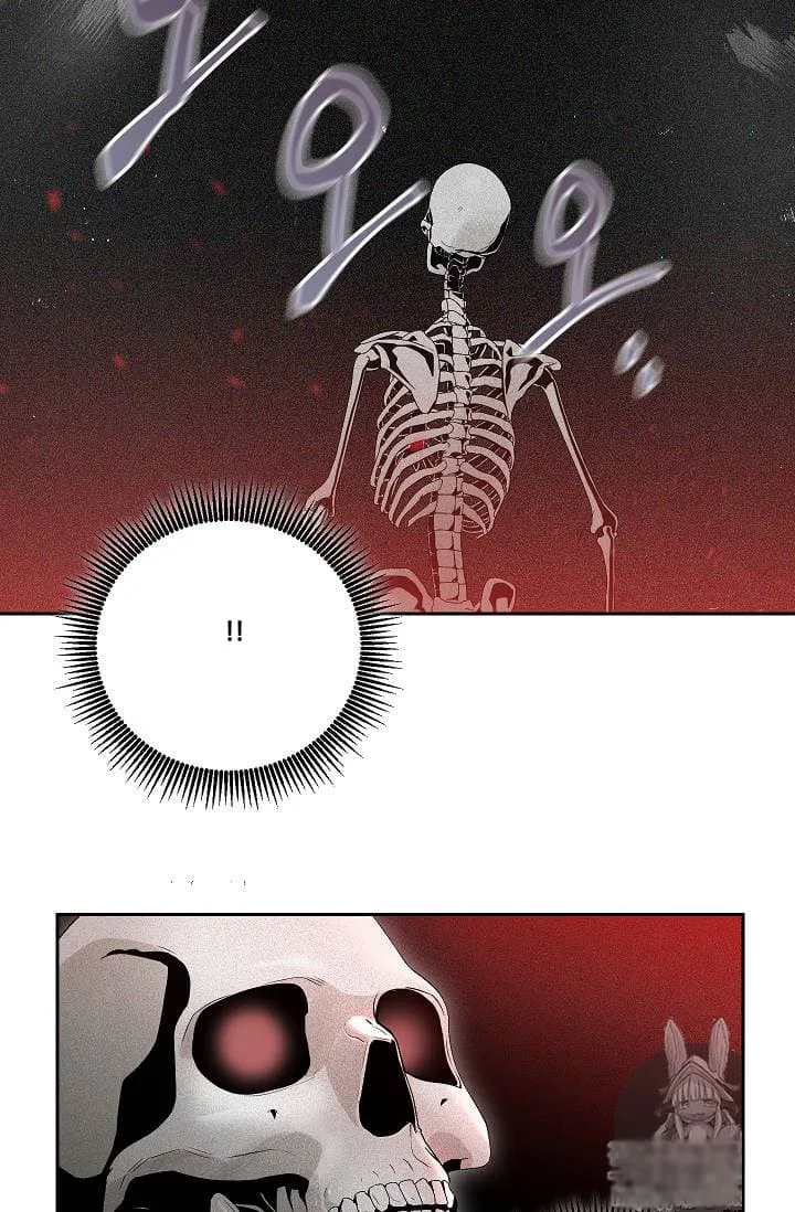 Skeleton Soldier Couldn’T Protect The Dungeon Chapter 73 page 45