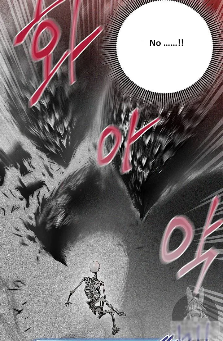 Skeleton Soldier Couldn’T Protect The Dungeon Chapter 73 page 49